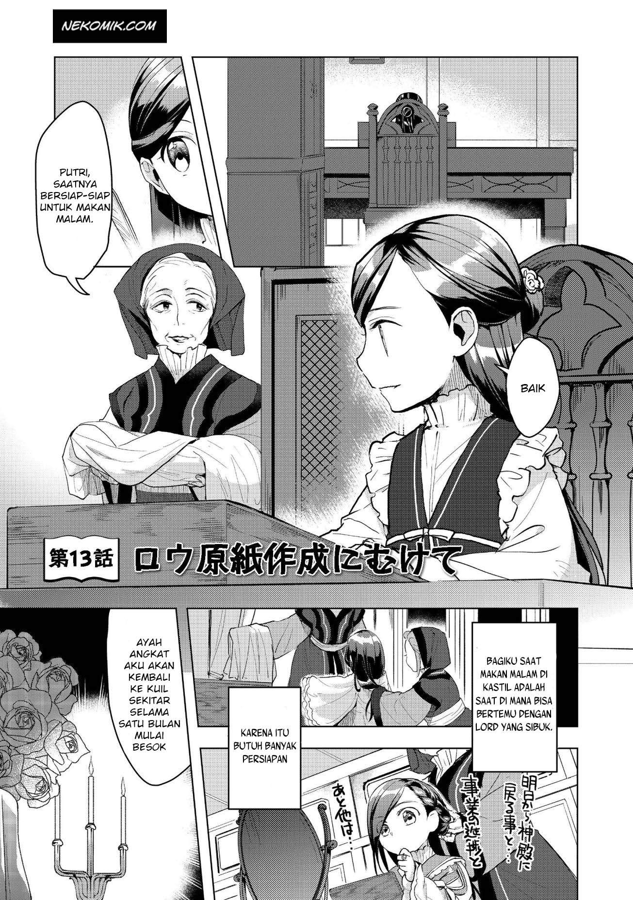 Honzuki no Gekokujou: Shisho ni Naru Tame ni wa Shudan wo Erandeiraremasen Dai 3-bu - Ryouchi ni Hon wo Hirogeyou! Chapter 13 - halaman 1
