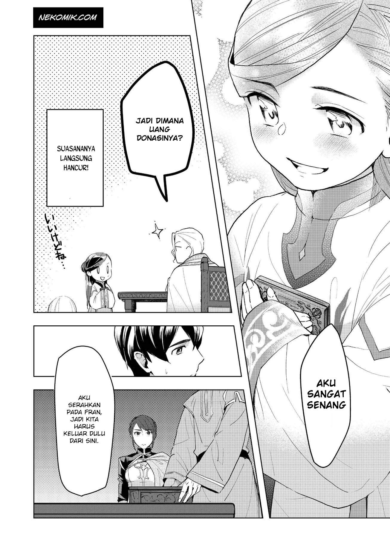 Honzuki no Gekokujou: Shisho ni Naru Tame ni wa Shudan wo Erandeiraremasen Dai 3-bu - Ryouchi ni Hon wo Hirogeyou! Chapter 13 - halaman 16