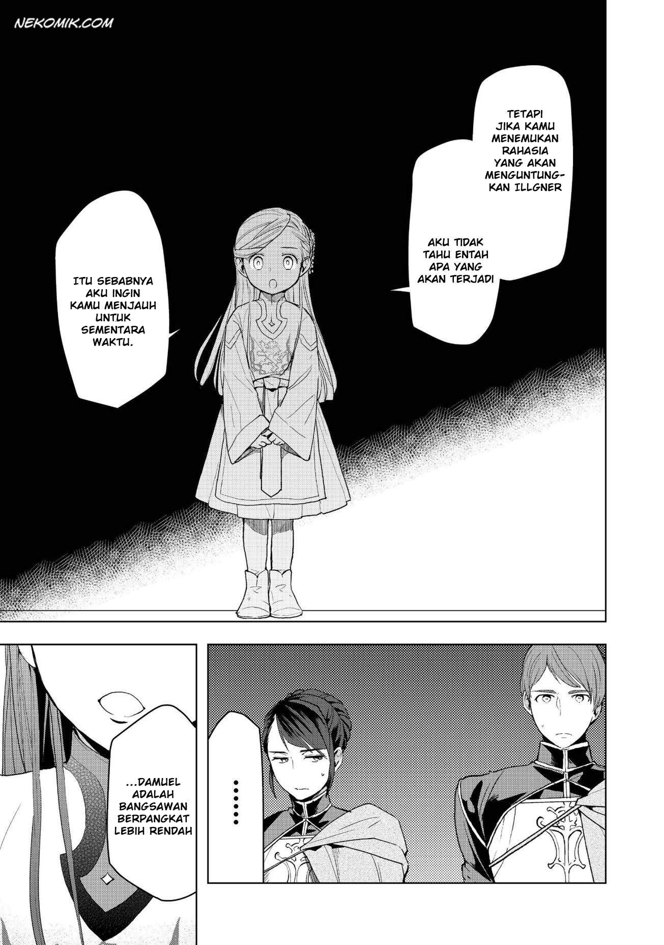 Honzuki no Gekokujou: Shisho ni Naru Tame ni wa Shudan wo Erandeiraremasen Dai 3-bu - Ryouchi ni Hon wo Hirogeyou! Chapter 13 - halaman 23