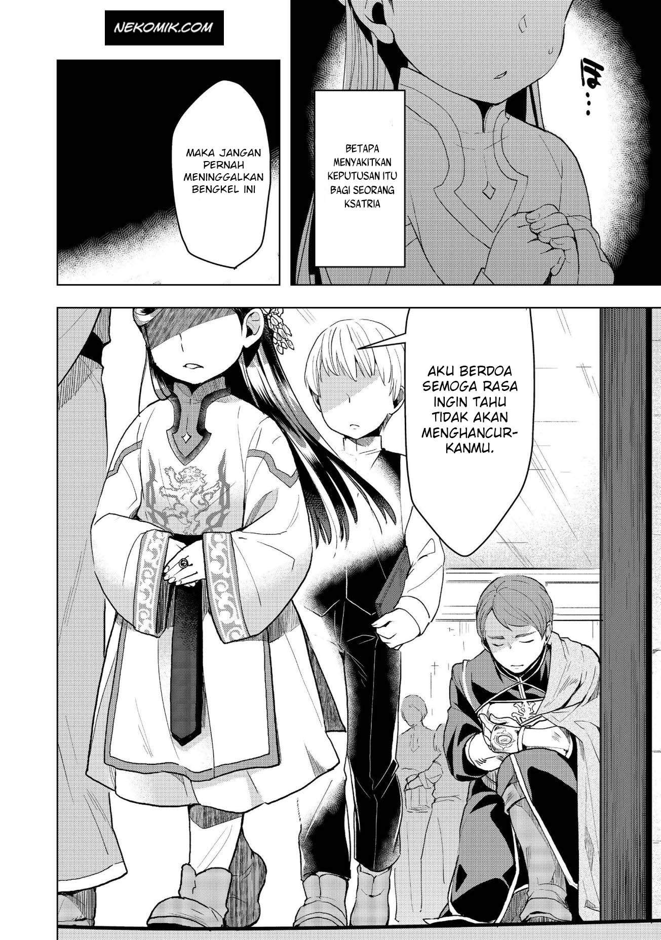 Honzuki no Gekokujou: Shisho ni Naru Tame ni wa Shudan wo Erandeiraremasen Dai 3-bu - Ryouchi ni Hon wo Hirogeyou! Chapter 13 - halaman 30