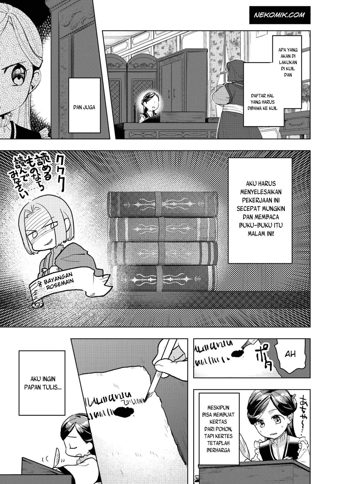 Honzuki no Gekokujou: Shisho ni Naru Tame ni wa Shudan wo Erandeiraremasen Dai 3-bu - Ryouchi ni Hon wo Hirogeyou! Chapter 13 - halaman 5