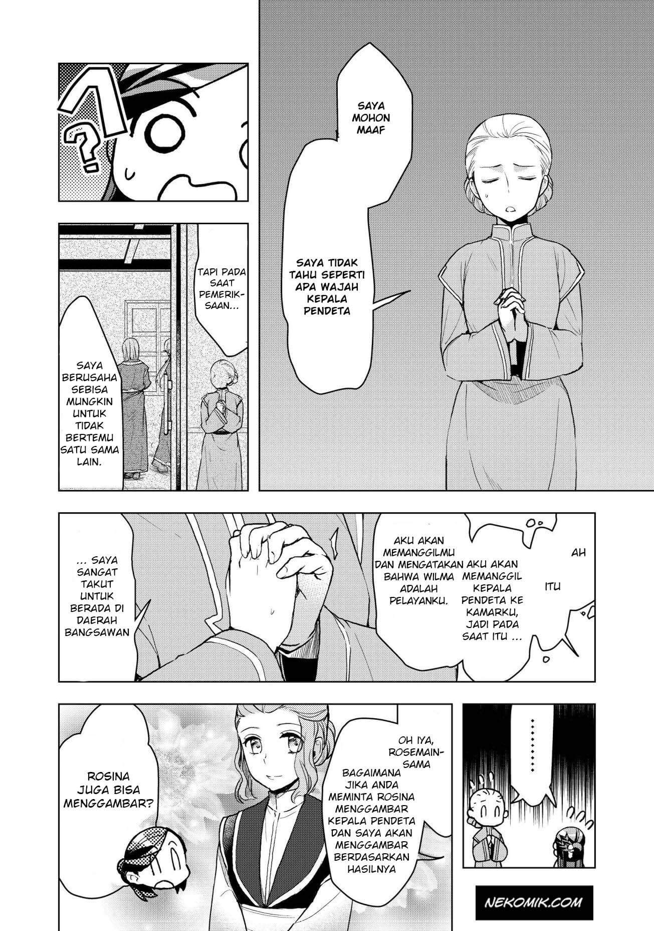 Honzuki no Gekokujou: Shisho ni Naru Tame ni wa Shudan wo Erandeiraremasen Dai 3-bu - Ryouchi ni Hon wo Hirogeyou! Chapter 14 - halaman 10