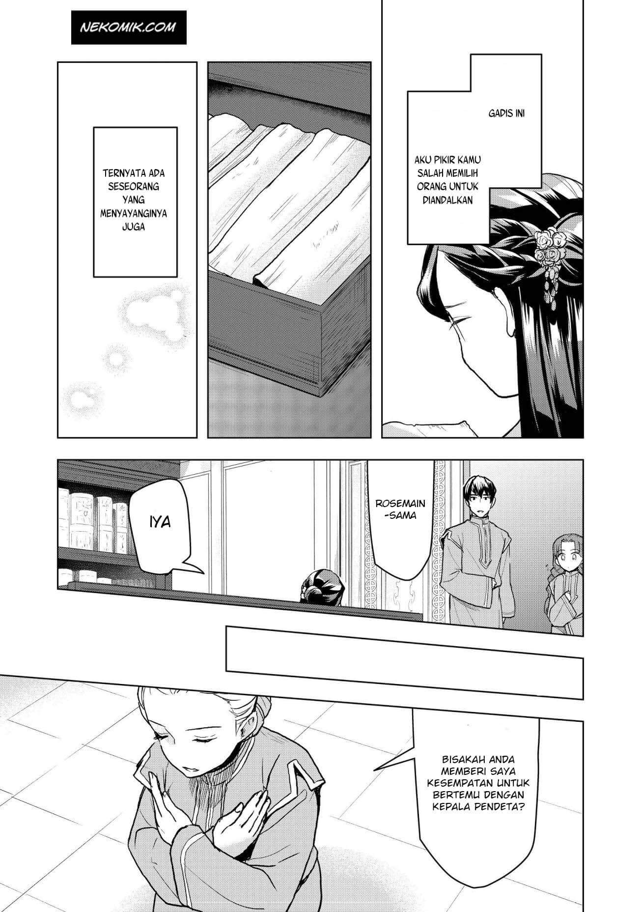 Honzuki no Gekokujou: Shisho ni Naru Tame ni wa Shudan wo Erandeiraremasen Dai 3-bu - Ryouchi ni Hon wo Hirogeyou! Chapter 14 - halaman 16