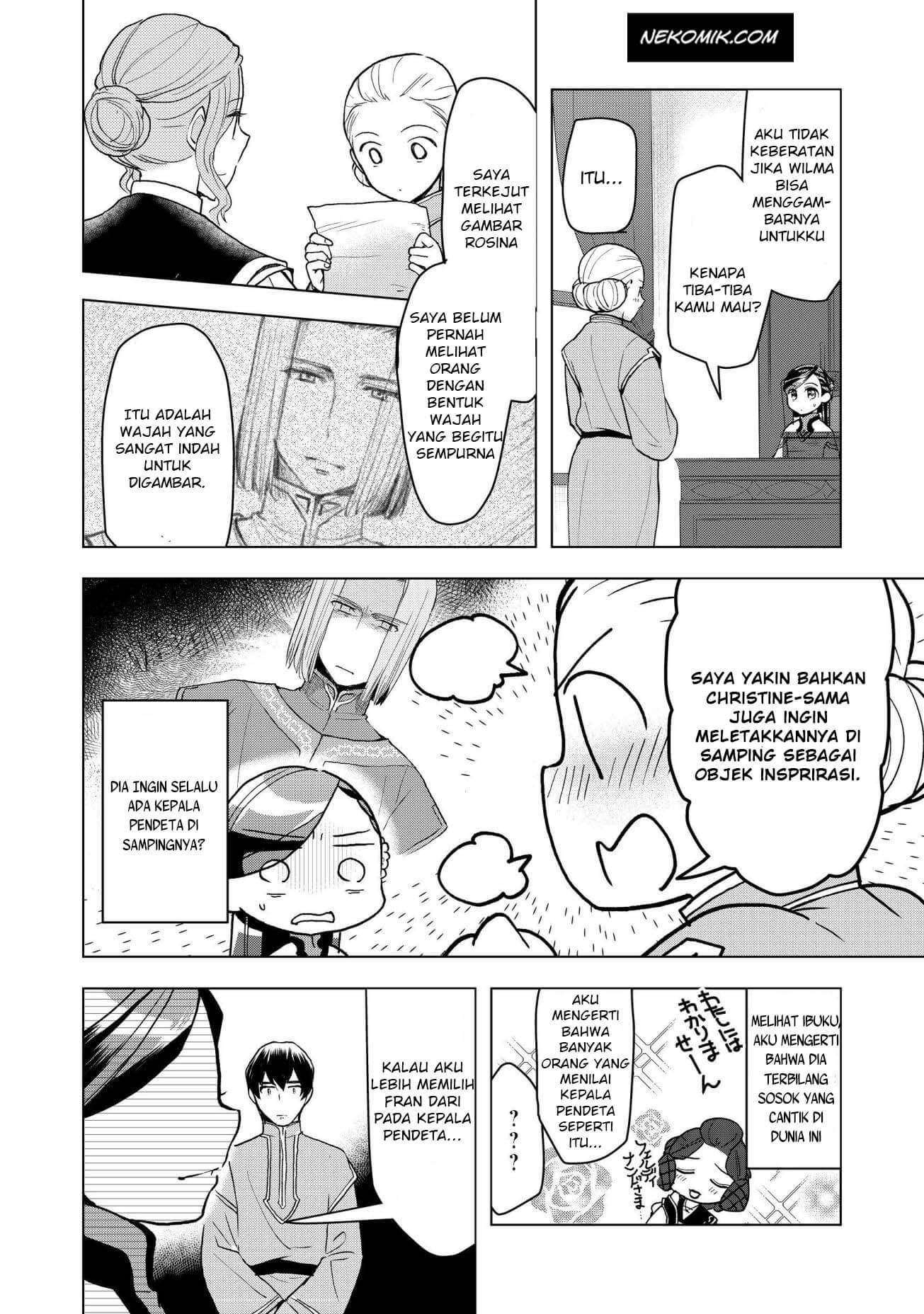 Honzuki no Gekokujou: Shisho ni Naru Tame ni wa Shudan wo Erandeiraremasen Dai 3-bu - Ryouchi ni Hon wo Hirogeyou! Chapter 14 - halaman 17