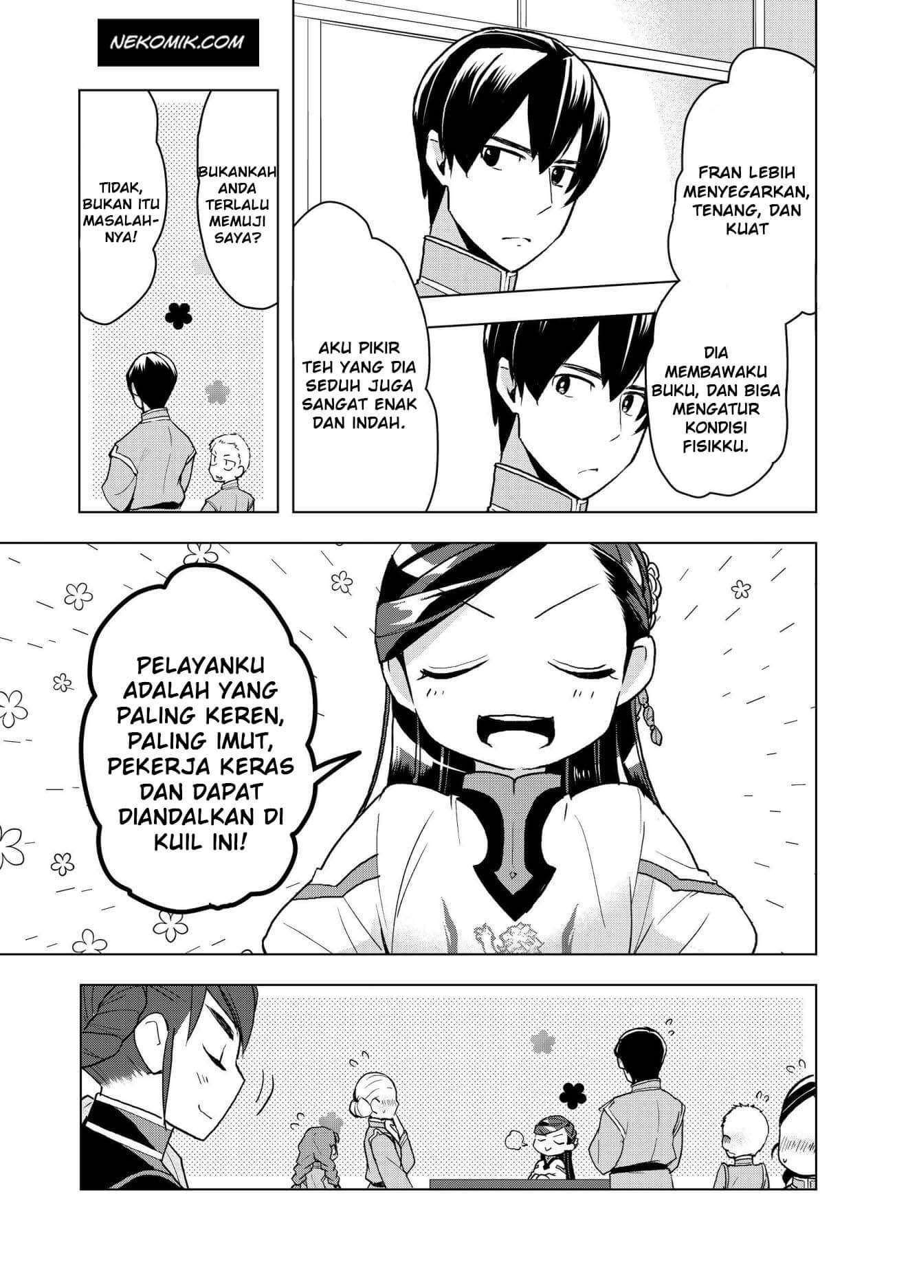 Honzuki no Gekokujou: Shisho ni Naru Tame ni wa Shudan wo Erandeiraremasen Dai 3-bu - Ryouchi ni Hon wo Hirogeyou! Chapter 14 - halaman 18