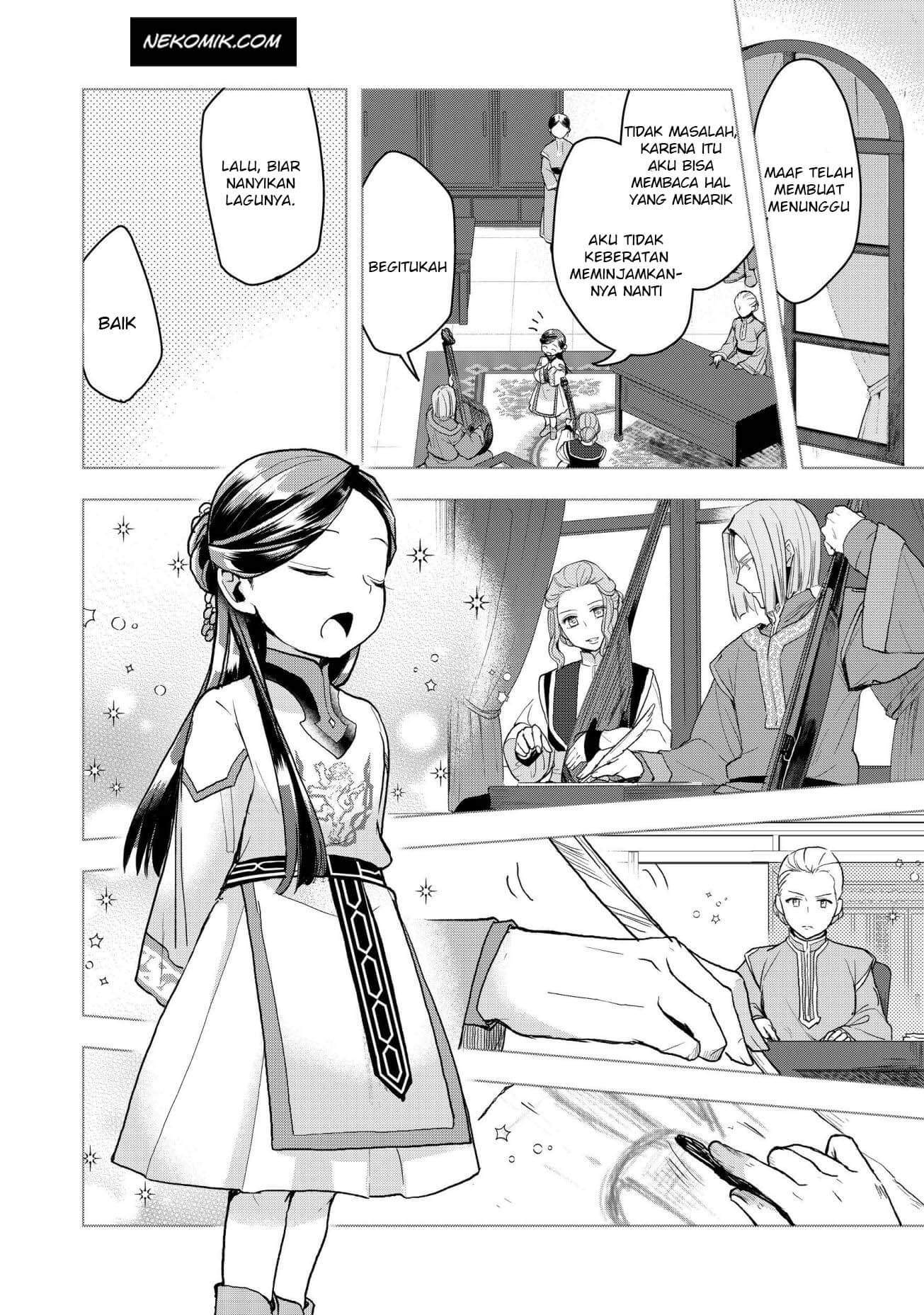 Honzuki no Gekokujou: Shisho ni Naru Tame ni wa Shudan wo Erandeiraremasen Dai 3-bu - Ryouchi ni Hon wo Hirogeyou! Chapter 14 - halaman 19