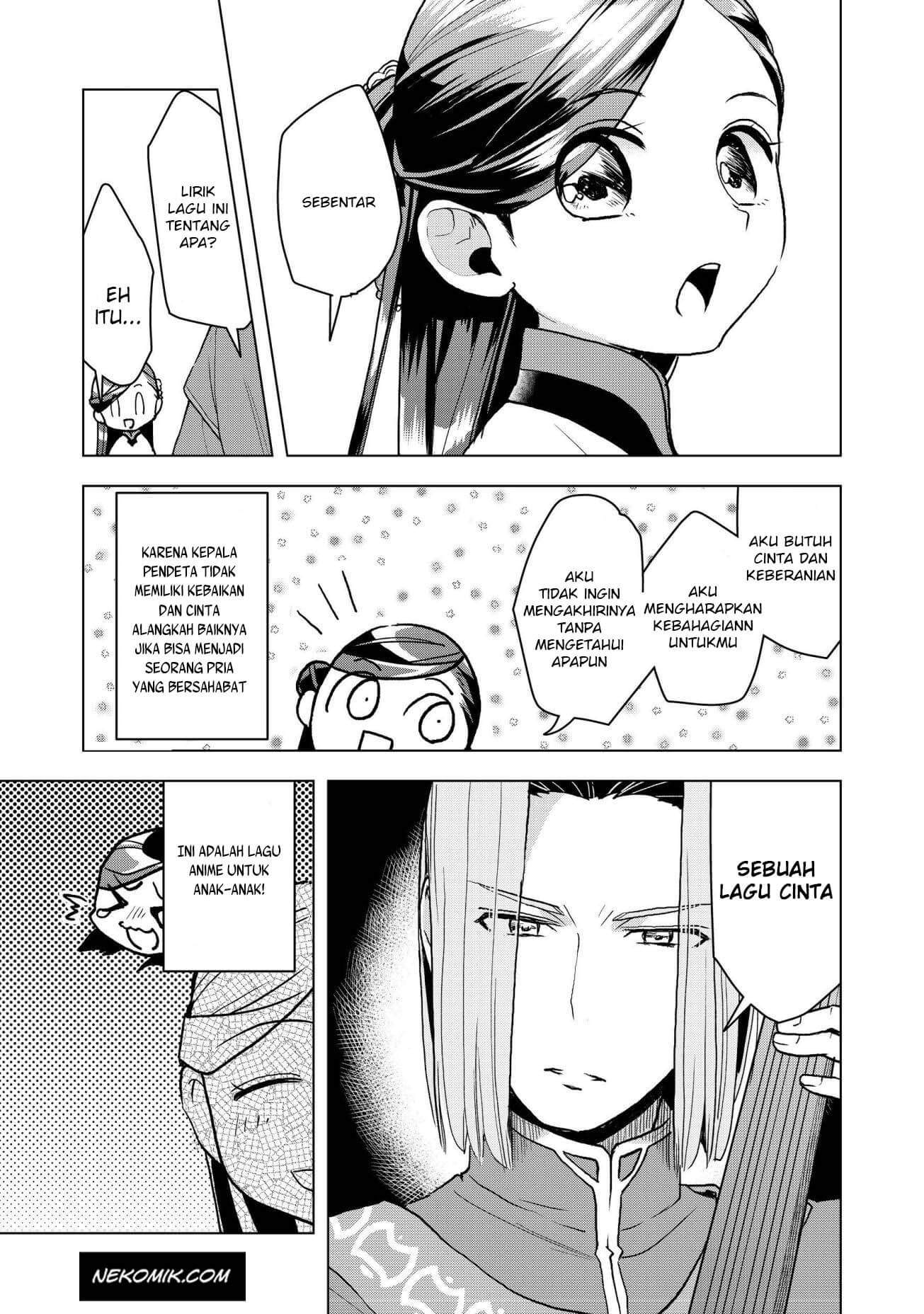 Honzuki no Gekokujou: Shisho ni Naru Tame ni wa Shudan wo Erandeiraremasen Dai 3-bu - Ryouchi ni Hon wo Hirogeyou! Chapter 14 - halaman 20