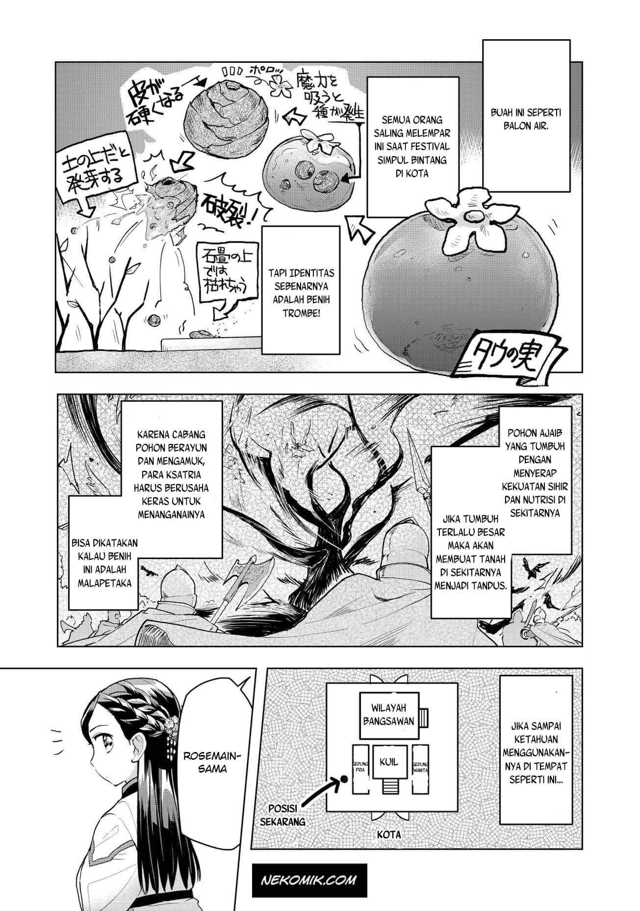 Honzuki no Gekokujou: Shisho ni Naru Tame ni wa Shudan wo Erandeiraremasen Dai 3-bu - Ryouchi ni Hon wo Hirogeyou! Chapter 14 - halaman 4
