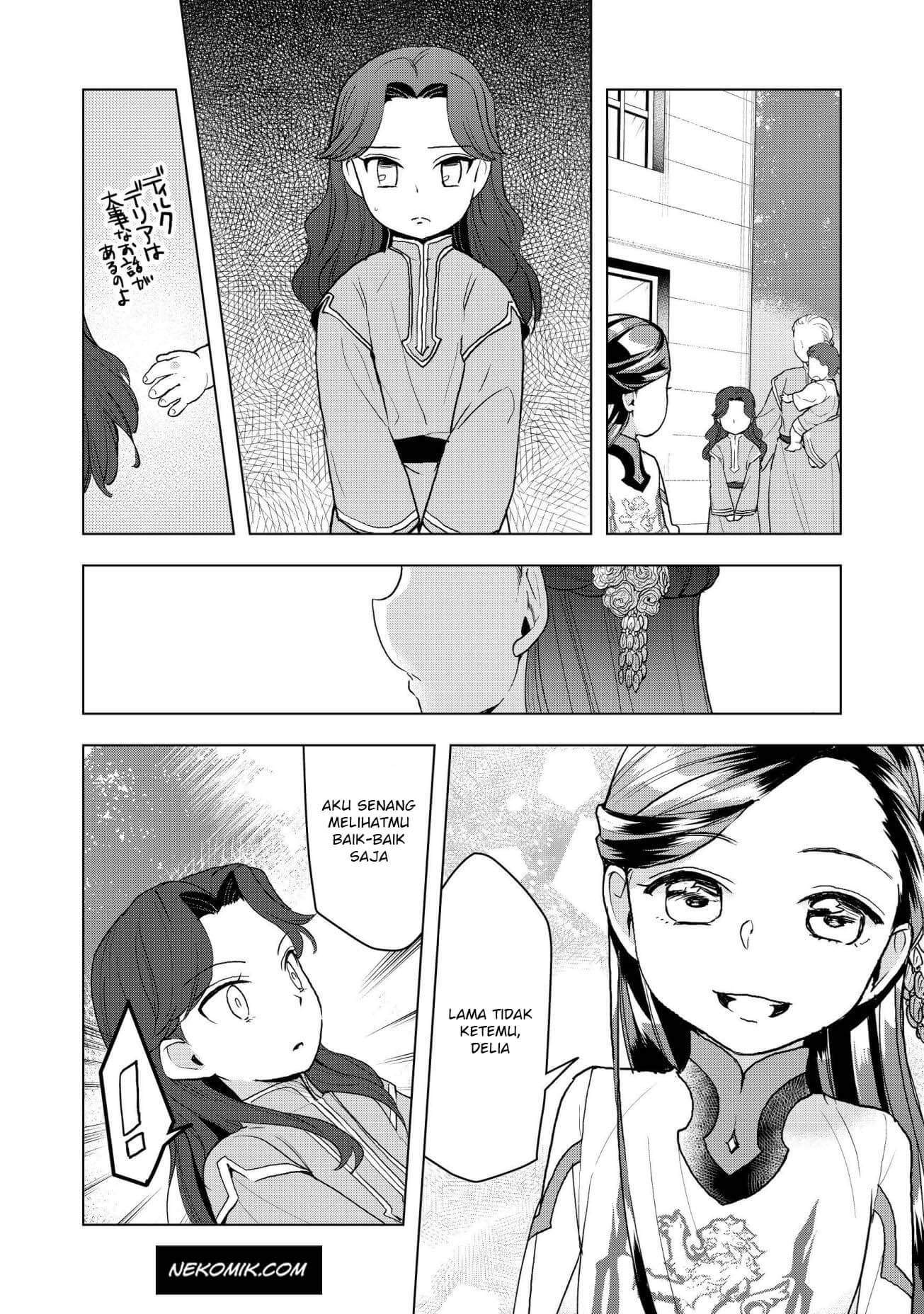 Honzuki no Gekokujou: Shisho ni Naru Tame ni wa Shudan wo Erandeiraremasen Dai 3-bu - Ryouchi ni Hon wo Hirogeyou! Chapter 14 - halaman 5