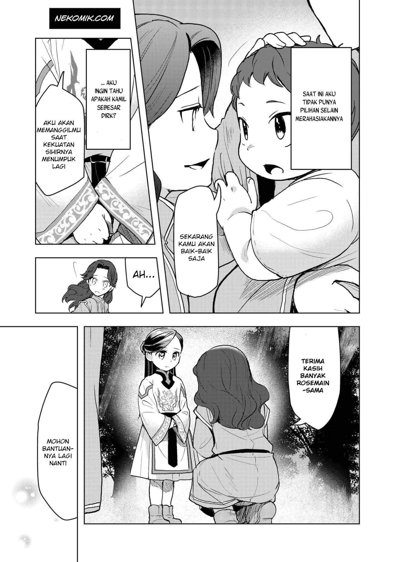 Honzuki no Gekokujou: Shisho ni Naru Tame ni wa Shudan wo Erandeiraremasen Dai 3-bu - Ryouchi ni Hon wo Hirogeyou! Chapter 14 - halaman 8