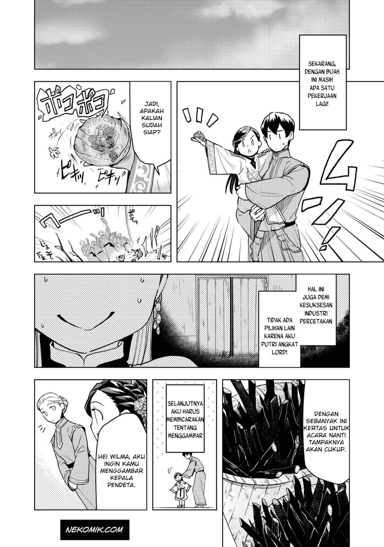 Honzuki no Gekokujou: Shisho ni Naru Tame ni wa Shudan wo Erandeiraremasen Dai 3-bu - Ryouchi ni Hon wo Hirogeyou! Chapter 14 - halaman 9