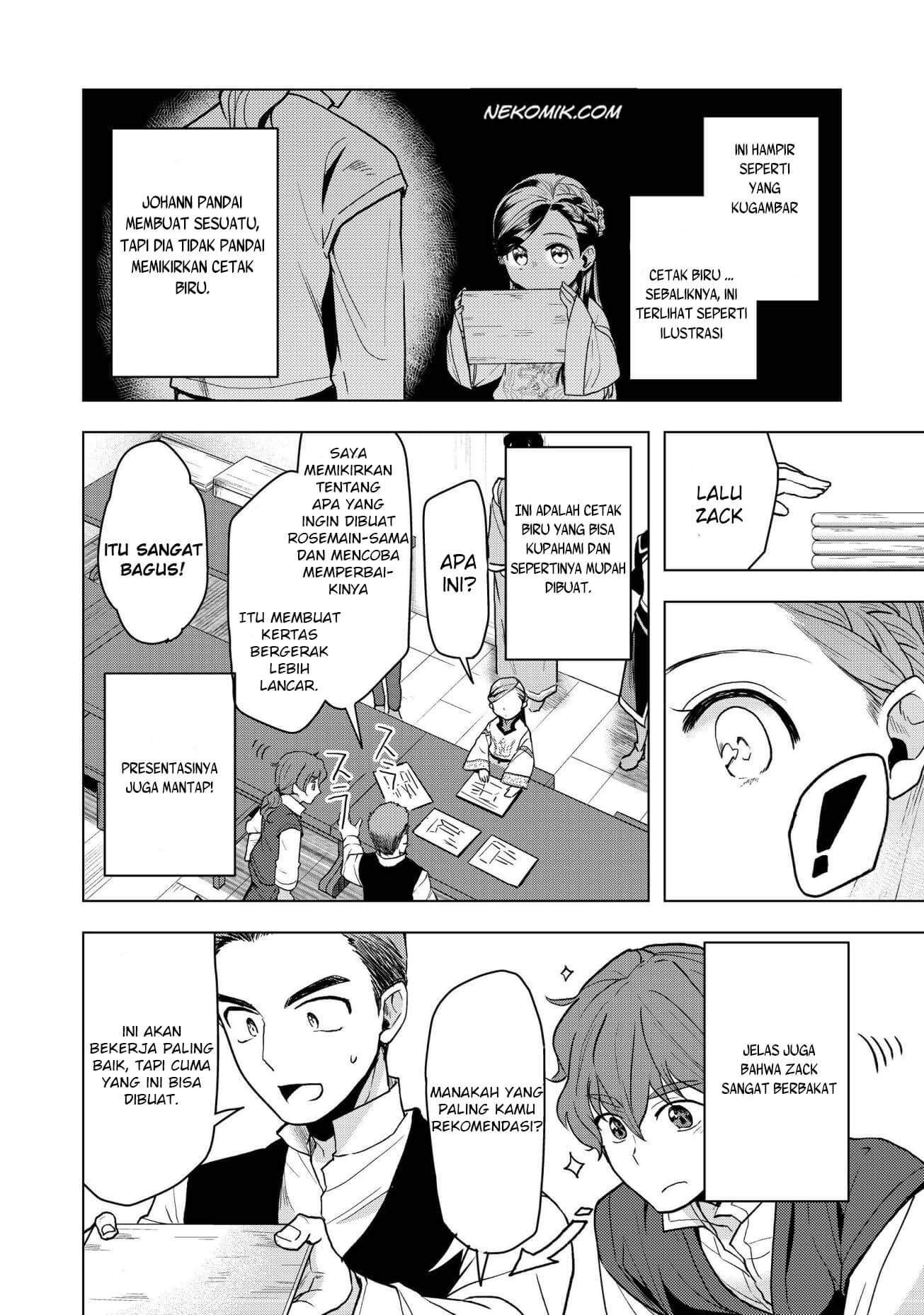 Honzuki no Gekokujou: Shisho ni Naru Tame ni wa Shudan wo Erandeiraremasen Dai 3-bu - Ryouchi ni Hon wo Hirogeyou! Chapter 15 - halaman 10