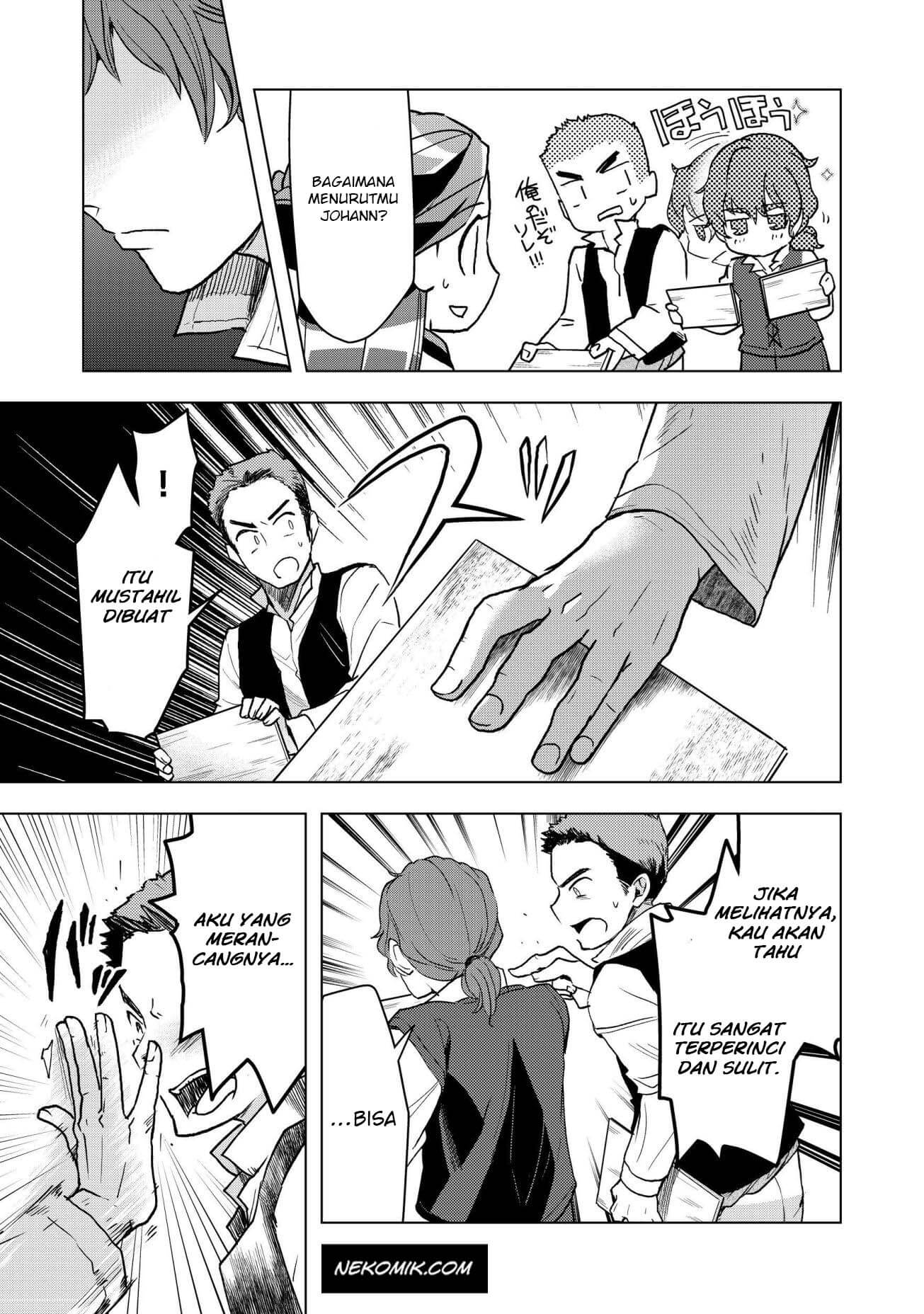 Honzuki no Gekokujou: Shisho ni Naru Tame ni wa Shudan wo Erandeiraremasen Dai 3-bu - Ryouchi ni Hon wo Hirogeyou! Chapter 15 - halaman 11