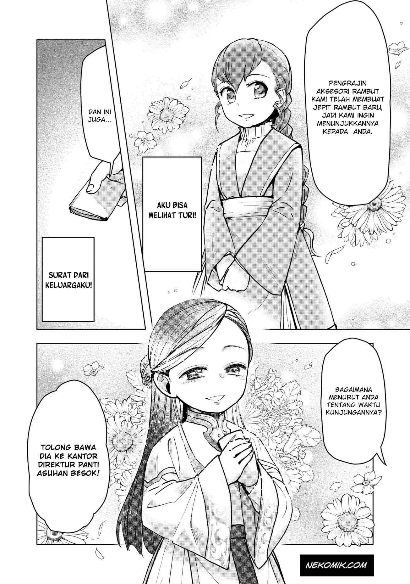 Honzuki no Gekokujou: Shisho ni Naru Tame ni wa Shudan wo Erandeiraremasen Dai 3-bu - Ryouchi ni Hon wo Hirogeyou! Chapter 15 - halaman 14