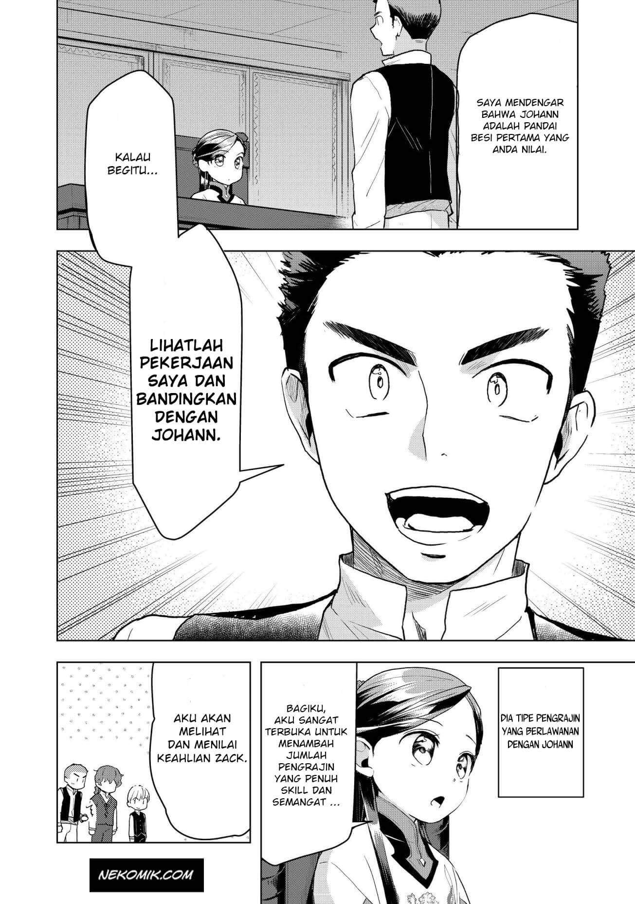 Honzuki no Gekokujou: Shisho ni Naru Tame ni wa Shudan wo Erandeiraremasen Dai 3-bu - Ryouchi ni Hon wo Hirogeyou! Chapter 15 - halaman 4
