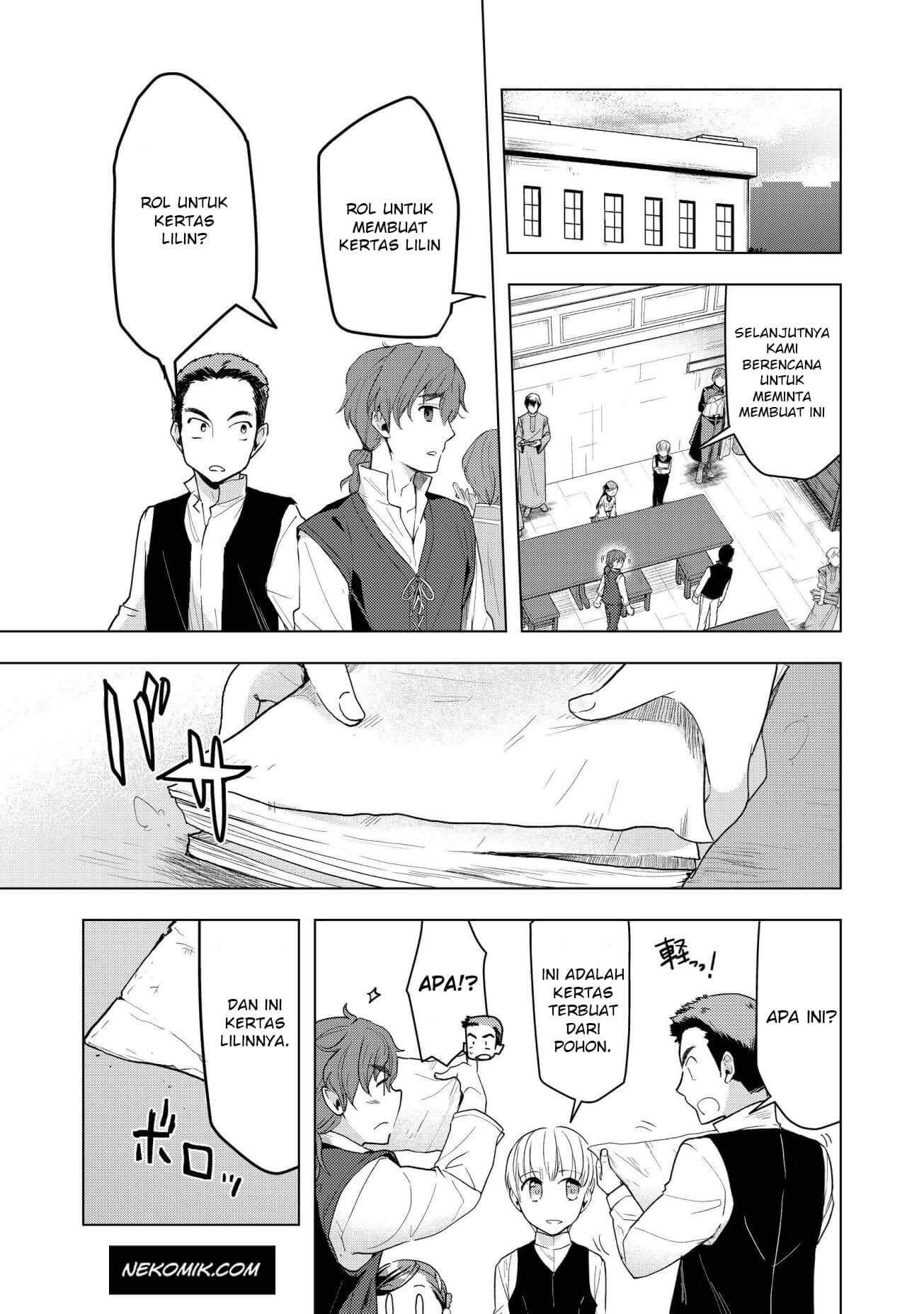 Honzuki no Gekokujou: Shisho ni Naru Tame ni wa Shudan wo Erandeiraremasen Dai 3-bu - Ryouchi ni Hon wo Hirogeyou! Chapter 15 - halaman 5