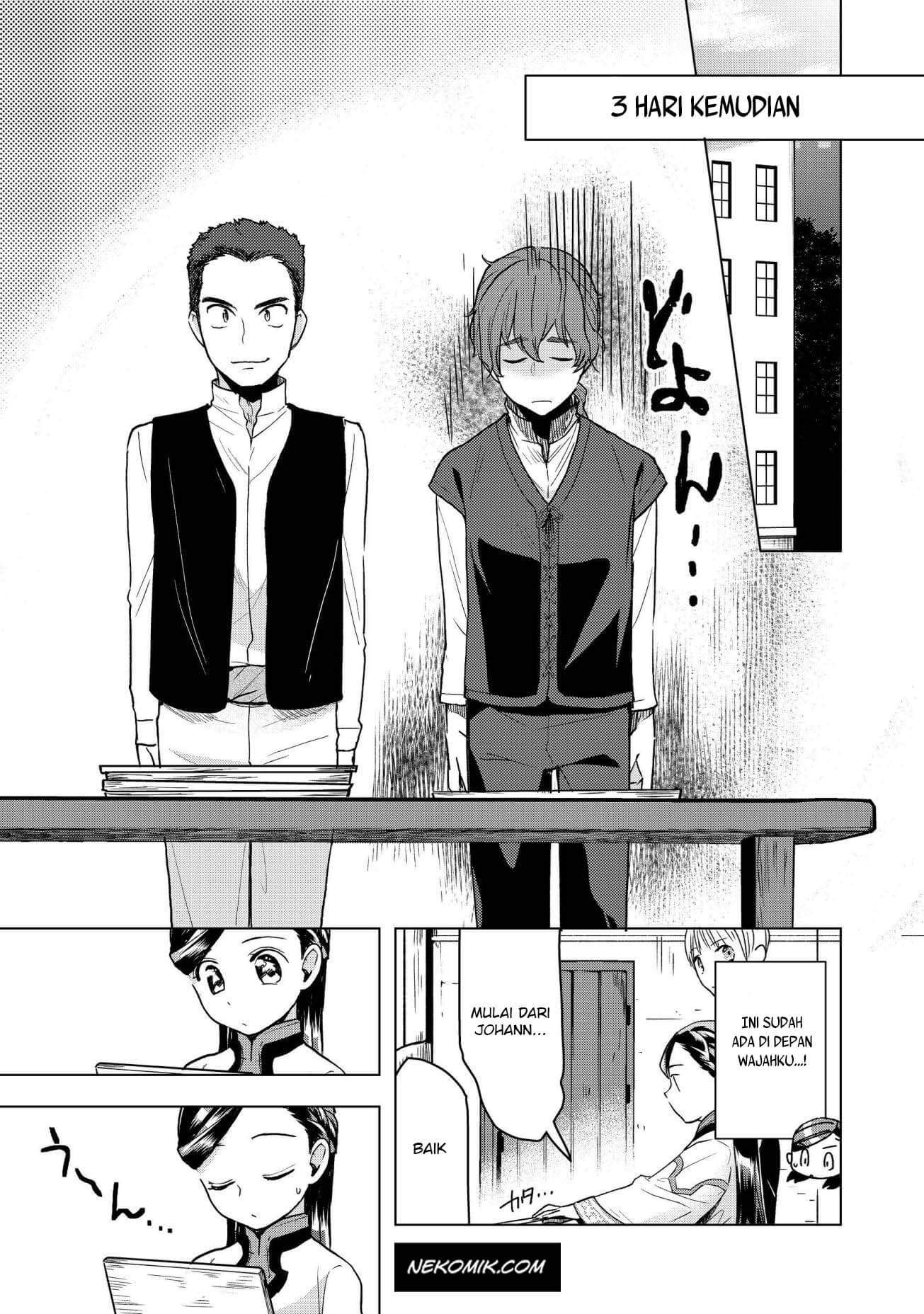 Honzuki no Gekokujou: Shisho ni Naru Tame ni wa Shudan wo Erandeiraremasen Dai 3-bu - Ryouchi ni Hon wo Hirogeyou! Chapter 15 - halaman 9