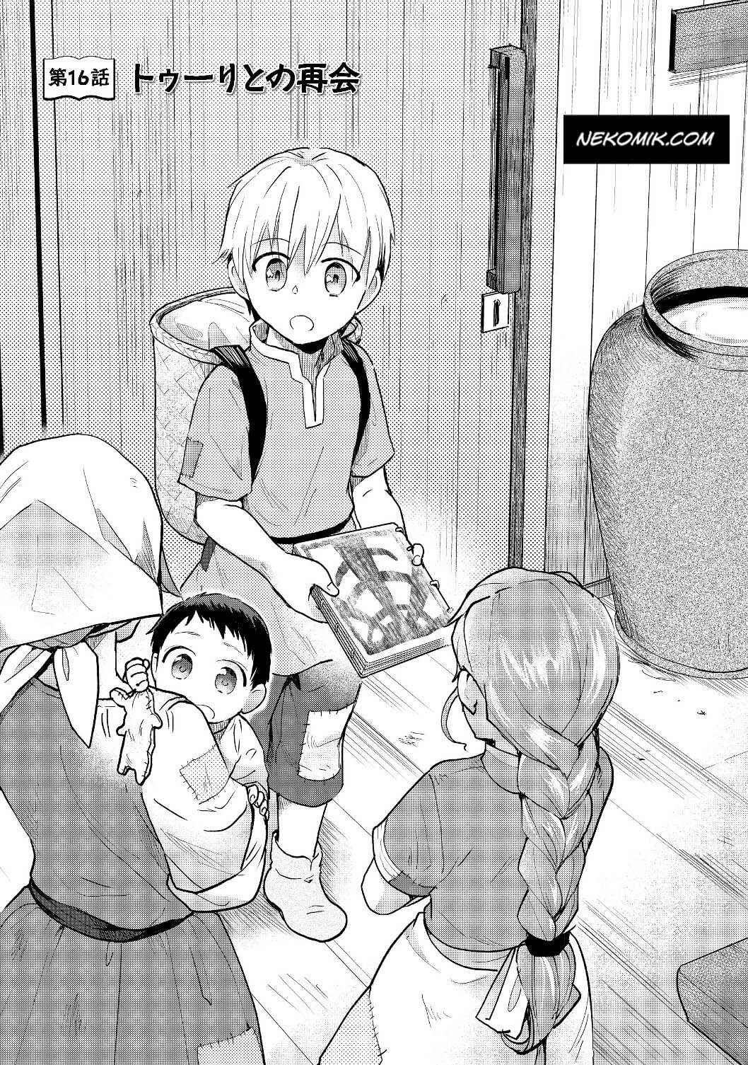 Honzuki no Gekokujou: Shisho ni Naru Tame ni wa Shudan wo Erandeiraremasen Dai 3-bu - Ryouchi ni Hon wo Hirogeyou! Chapter 16 - halaman 1