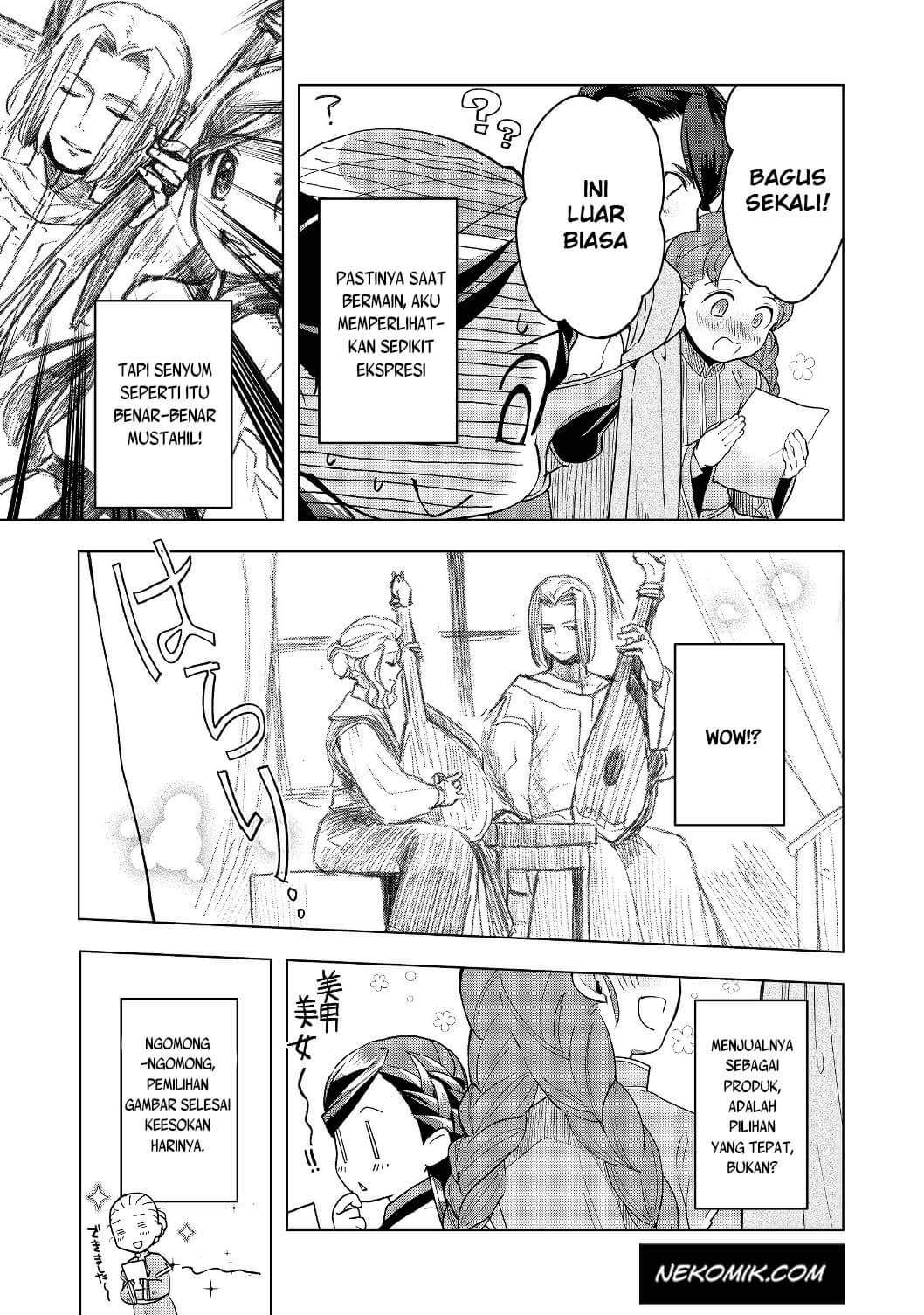 Honzuki no Gekokujou: Shisho ni Naru Tame ni wa Shudan wo Erandeiraremasen Dai 3-bu - Ryouchi ni Hon wo Hirogeyou! Chapter 16 - halaman 10