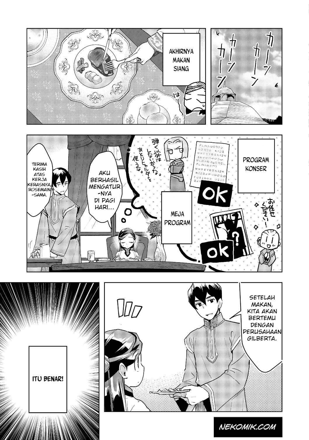 Honzuki no Gekokujou: Shisho ni Naru Tame ni wa Shudan wo Erandeiraremasen Dai 3-bu - Ryouchi ni Hon wo Hirogeyou! Chapter 16 - halaman 11