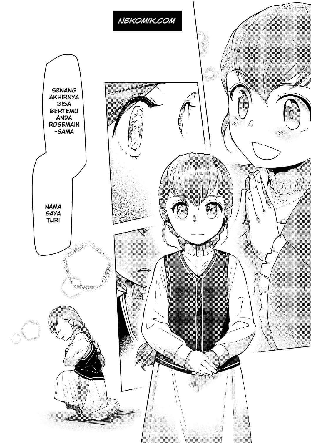 Honzuki no Gekokujou: Shisho ni Naru Tame ni wa Shudan wo Erandeiraremasen Dai 3-bu - Ryouchi ni Hon wo Hirogeyou! Chapter 16 - halaman 16