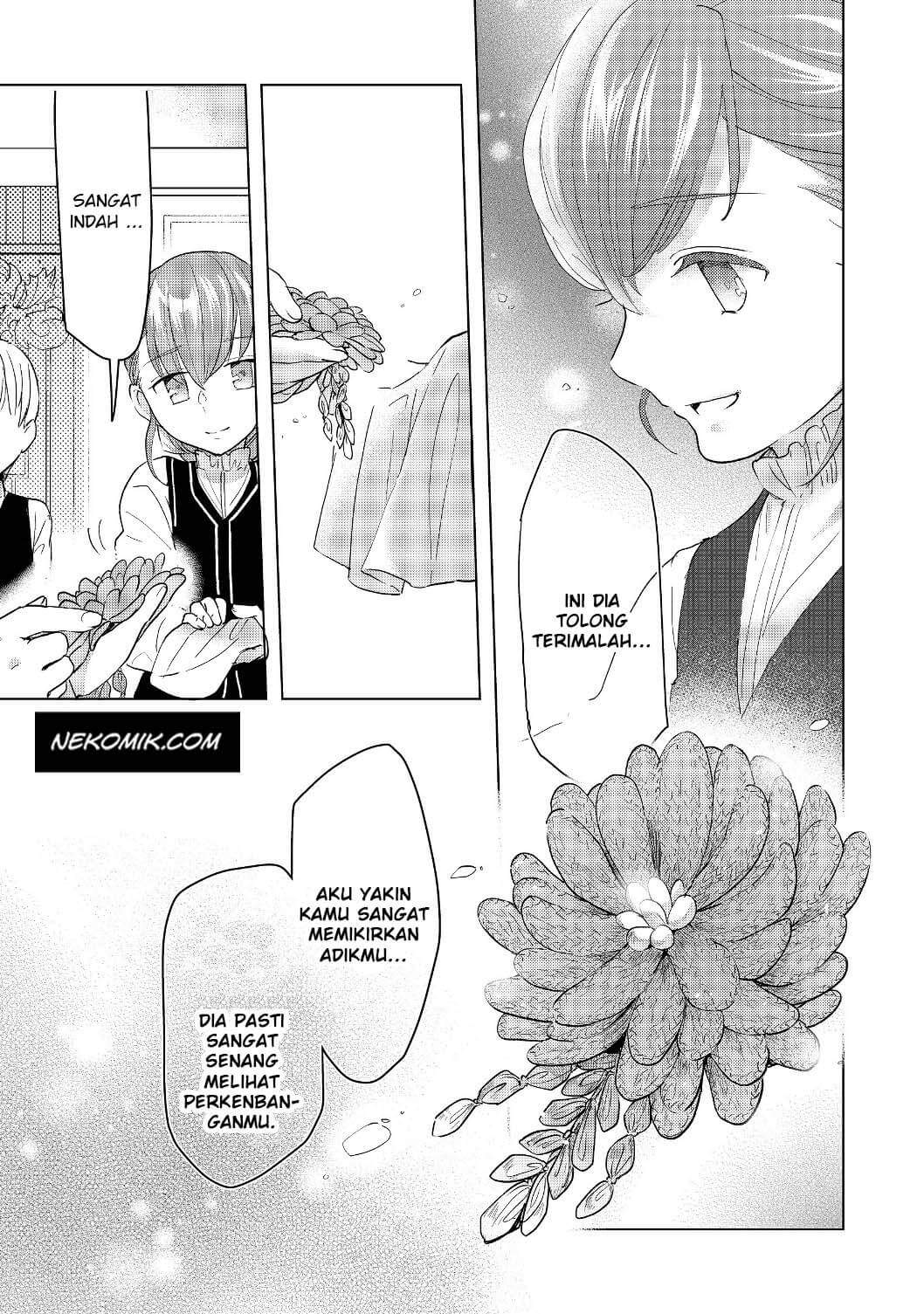 Honzuki no Gekokujou: Shisho ni Naru Tame ni wa Shudan wo Erandeiraremasen Dai 3-bu - Ryouchi ni Hon wo Hirogeyou! Chapter 16 - halaman 19