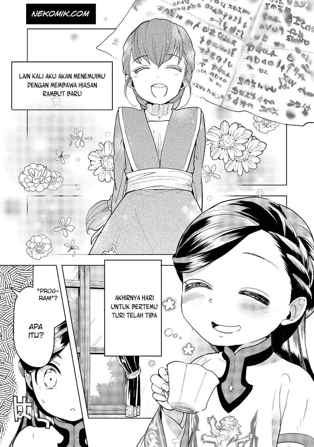 Honzuki no Gekokujou: Shisho ni Naru Tame ni wa Shudan wo Erandeiraremasen Dai 3-bu - Ryouchi ni Hon wo Hirogeyou! Chapter 16 - halaman 2