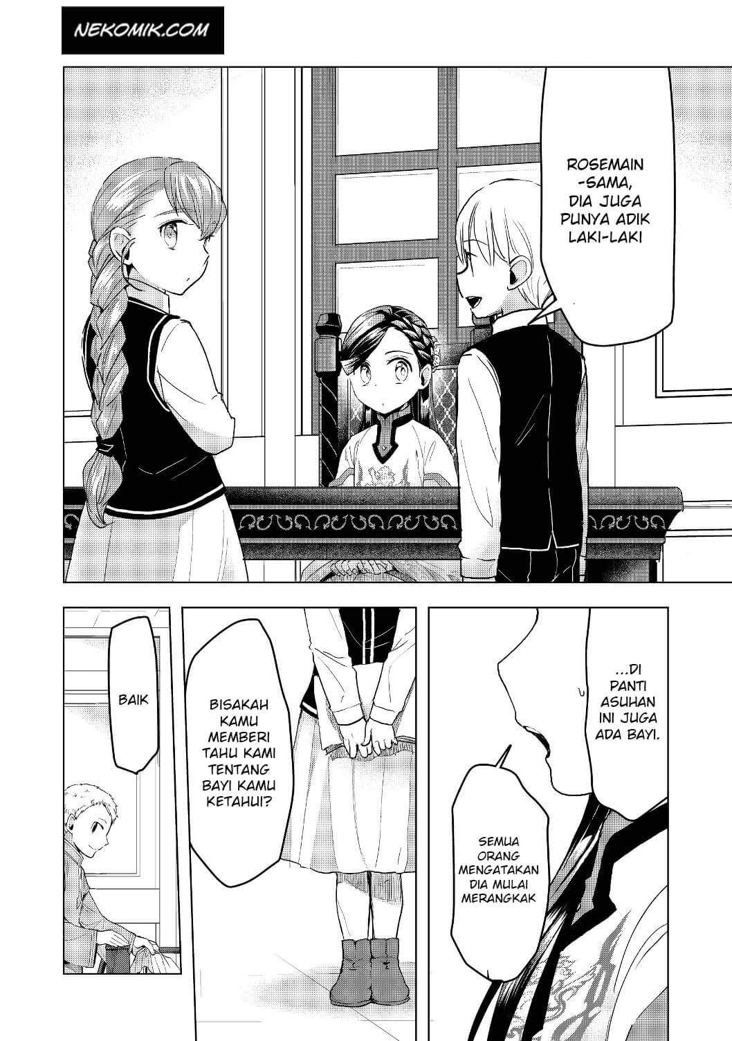 Honzuki no Gekokujou: Shisho ni Naru Tame ni wa Shudan wo Erandeiraremasen Dai 3-bu - Ryouchi ni Hon wo Hirogeyou! Chapter 16 - halaman 22