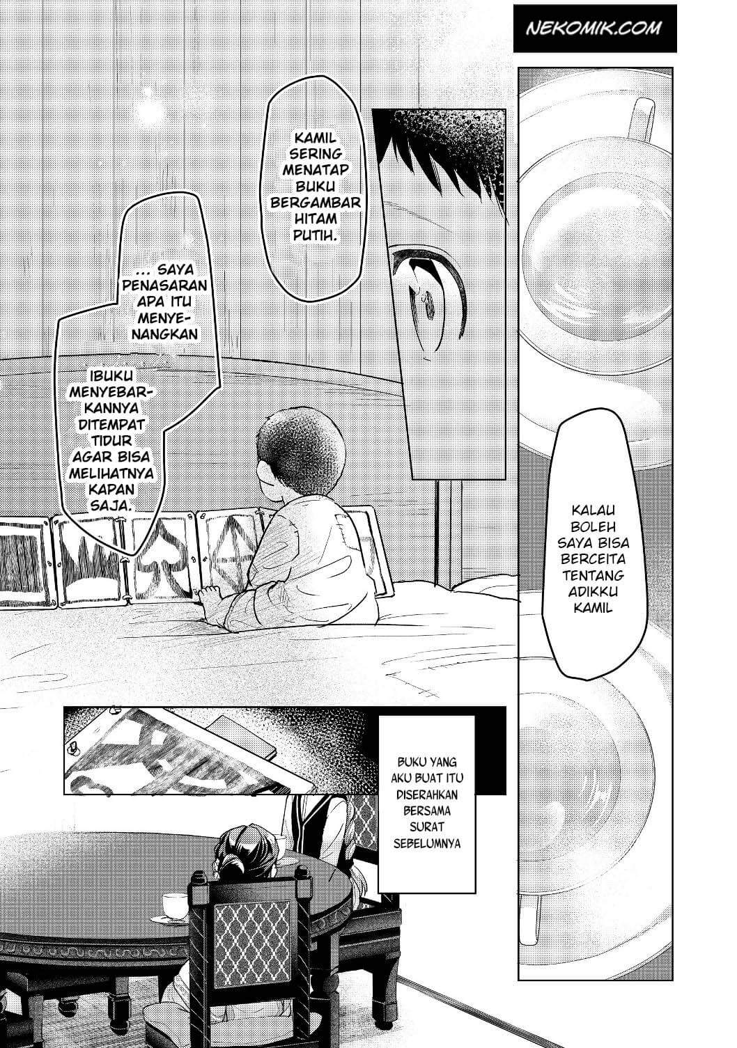 Honzuki no Gekokujou: Shisho ni Naru Tame ni wa Shudan wo Erandeiraremasen Dai 3-bu - Ryouchi ni Hon wo Hirogeyou! Chapter 16 - halaman 23