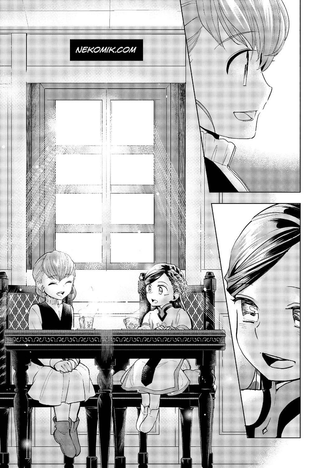 Honzuki no Gekokujou: Shisho ni Naru Tame ni wa Shudan wo Erandeiraremasen Dai 3-bu - Ryouchi ni Hon wo Hirogeyou! Chapter 16 - halaman 25