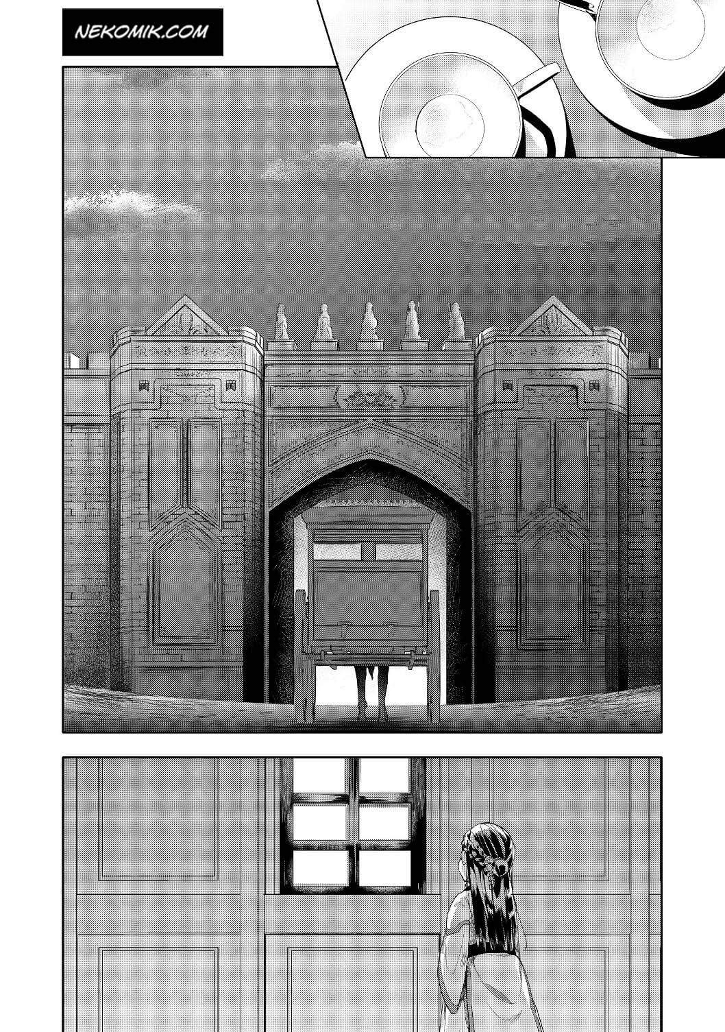 Honzuki no Gekokujou: Shisho ni Naru Tame ni wa Shudan wo Erandeiraremasen Dai 3-bu - Ryouchi ni Hon wo Hirogeyou! Chapter 16 - halaman 26