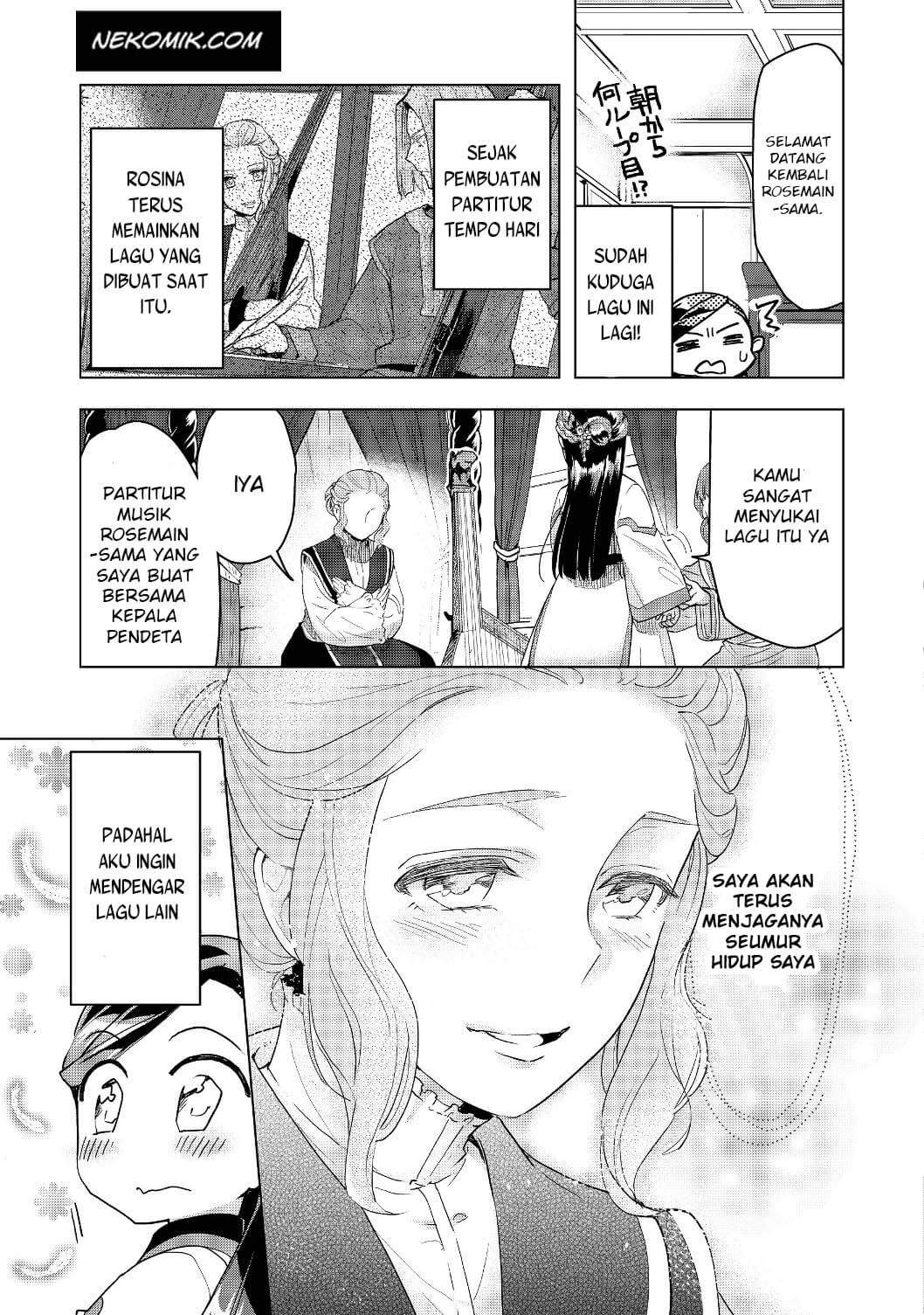 Honzuki no Gekokujou: Shisho ni Naru Tame ni wa Shudan wo Erandeiraremasen Dai 3-bu - Ryouchi ni Hon wo Hirogeyou! Chapter 16 - halaman 7