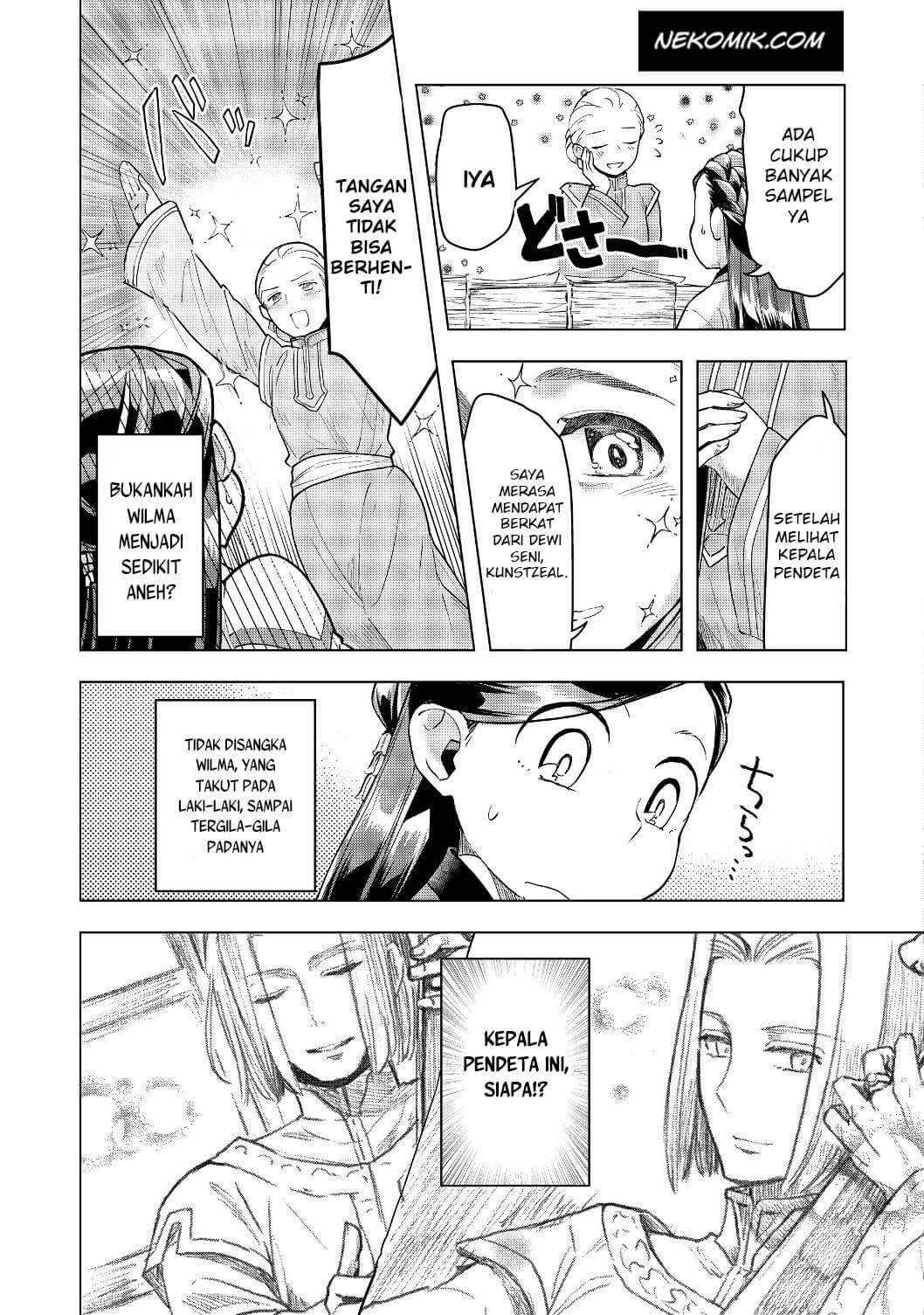 Honzuki no Gekokujou: Shisho ni Naru Tame ni wa Shudan wo Erandeiraremasen Dai 3-bu - Ryouchi ni Hon wo Hirogeyou! Chapter 16 - halaman 9