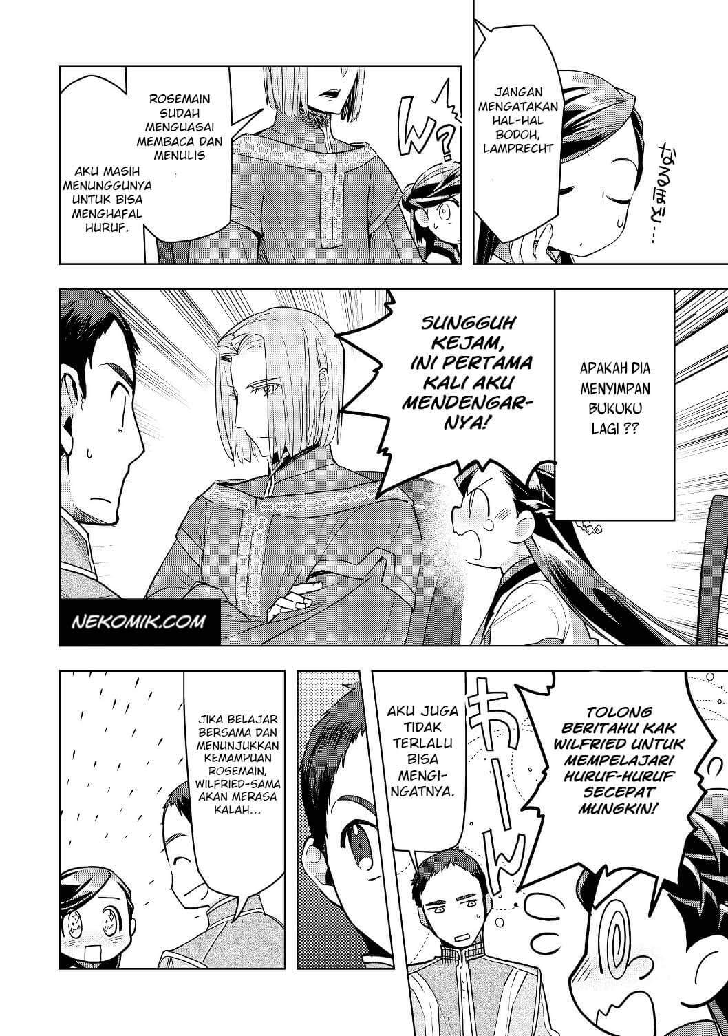 Honzuki no Gekokujou: Shisho ni Naru Tame ni wa Shudan wo Erandeiraremasen Dai 3-bu - Ryouchi ni Hon wo Hirogeyou! Chapter 17 - halaman 12