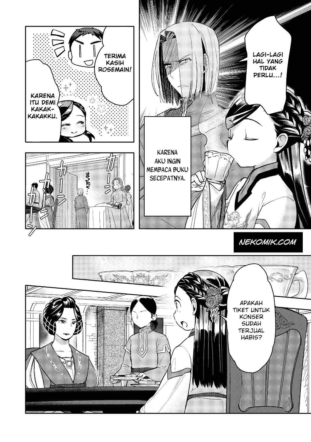 Honzuki no Gekokujou: Shisho ni Naru Tame ni wa Shudan wo Erandeiraremasen Dai 3-bu - Ryouchi ni Hon wo Hirogeyou! Chapter 17 - halaman 16