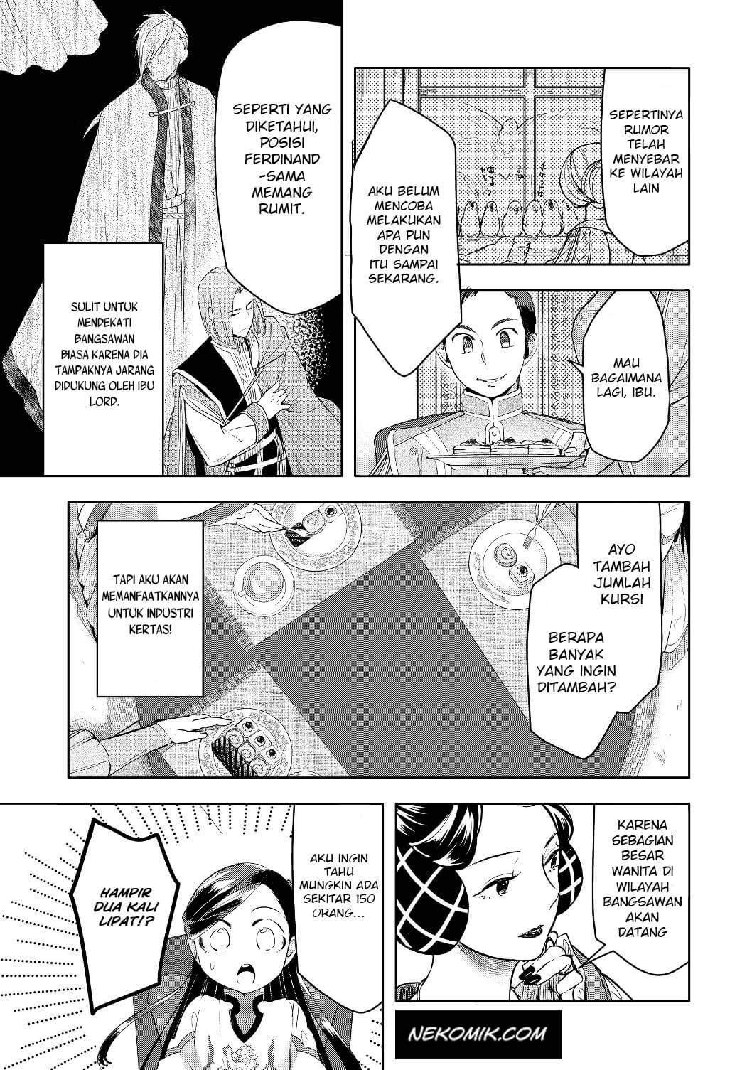 Honzuki no Gekokujou: Shisho ni Naru Tame ni wa Shudan wo Erandeiraremasen Dai 3-bu - Ryouchi ni Hon wo Hirogeyou! Chapter 17 - halaman 17