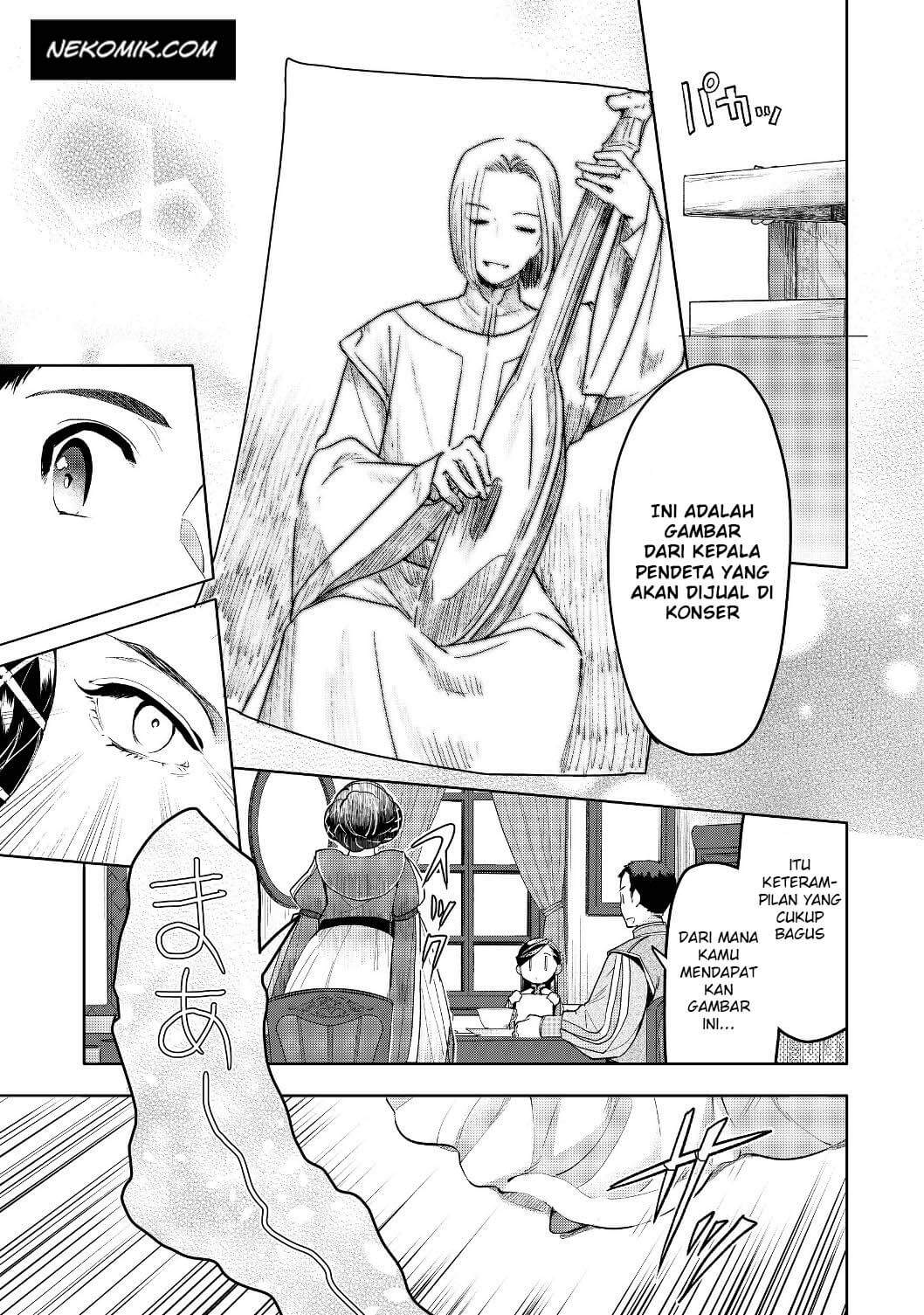 Honzuki no Gekokujou: Shisho ni Naru Tame ni wa Shudan wo Erandeiraremasen Dai 3-bu - Ryouchi ni Hon wo Hirogeyou! Chapter 17 - halaman 19