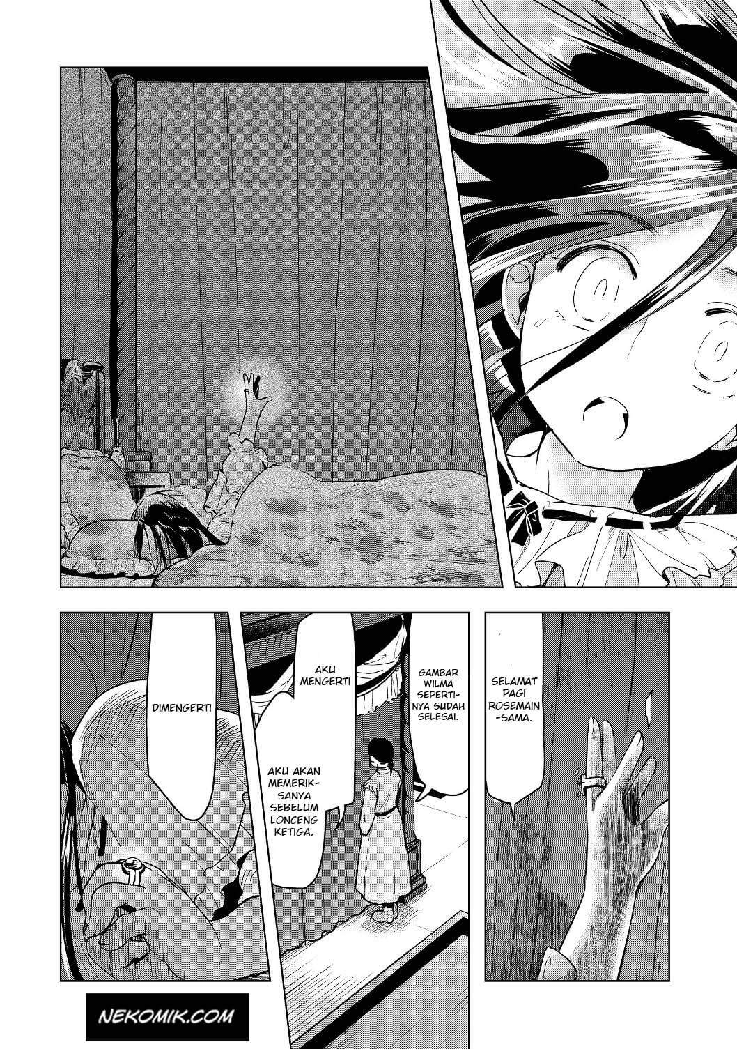 Honzuki no Gekokujou: Shisho ni Naru Tame ni wa Shudan wo Erandeiraremasen Dai 3-bu - Ryouchi ni Hon wo Hirogeyou! Chapter 17 - halaman 2