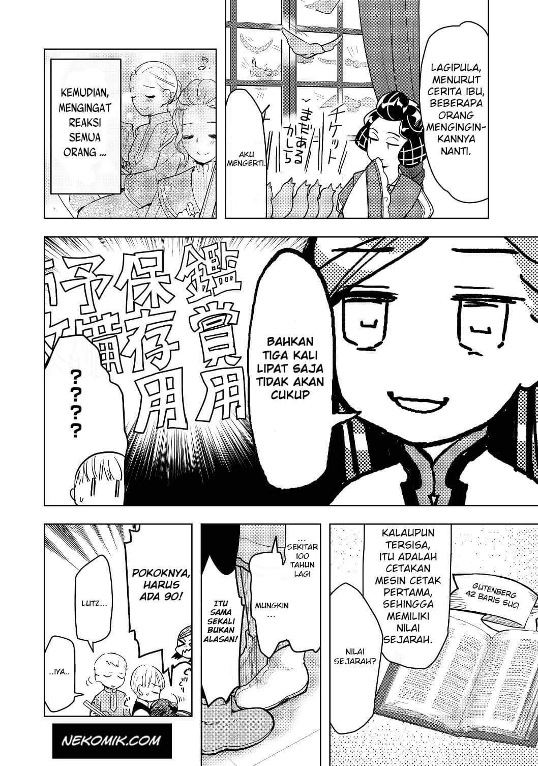 Honzuki no Gekokujou: Shisho ni Naru Tame ni wa Shudan wo Erandeiraremasen Dai 3-bu - Ryouchi ni Hon wo Hirogeyou! Chapter 17 - halaman 4