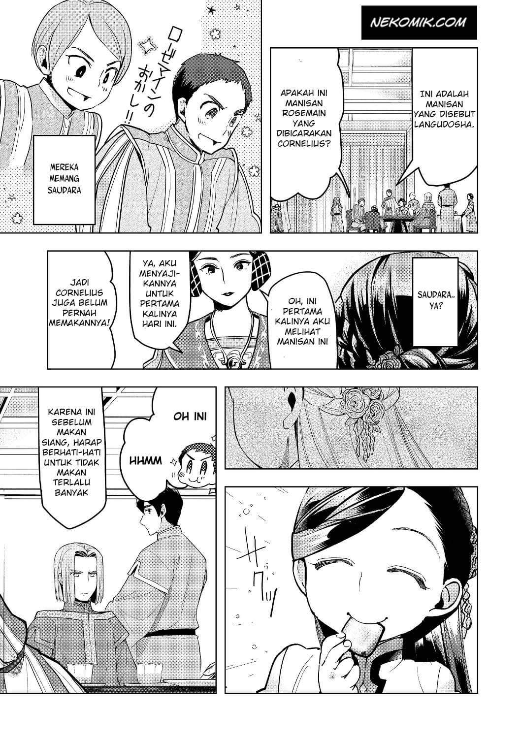Honzuki no Gekokujou: Shisho ni Naru Tame ni wa Shudan wo Erandeiraremasen Dai 3-bu - Ryouchi ni Hon wo Hirogeyou! Chapter 17 - halaman 9