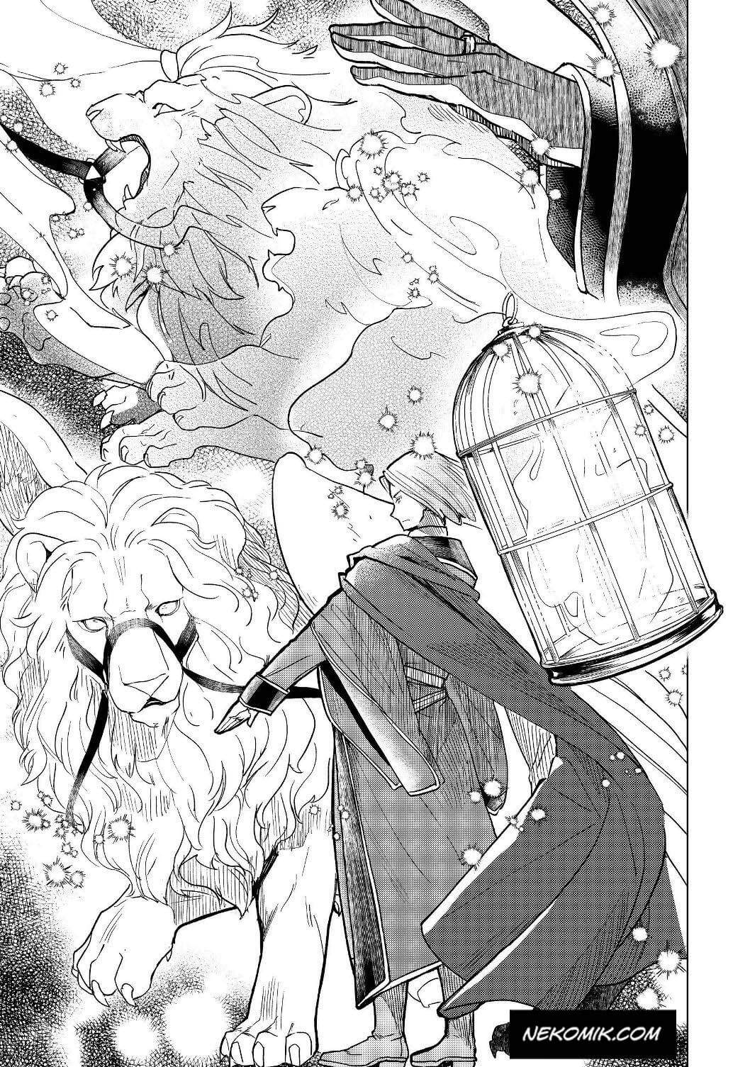 Honzuki no Gekokujou: Shisho ni Naru Tame ni wa Shudan wo Erandeiraremasen Dai 3-bu - Ryouchi ni Hon wo Hirogeyou! Chapter 18 - halaman 11
