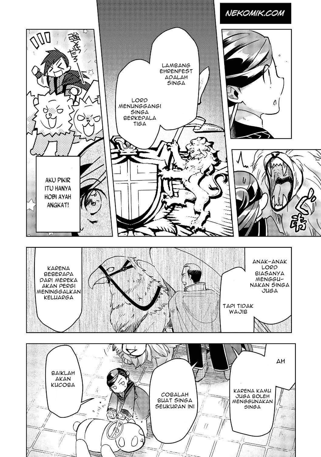 Honzuki no Gekokujou: Shisho ni Naru Tame ni wa Shudan wo Erandeiraremasen Dai 3-bu - Ryouchi ni Hon wo Hirogeyou! Chapter 18 - halaman 12