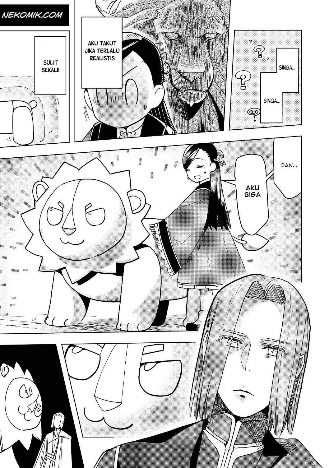 Honzuki no Gekokujou: Shisho ni Naru Tame ni wa Shudan wo Erandeiraremasen Dai 3-bu - Ryouchi ni Hon wo Hirogeyou! Chapter 18 - halaman 13