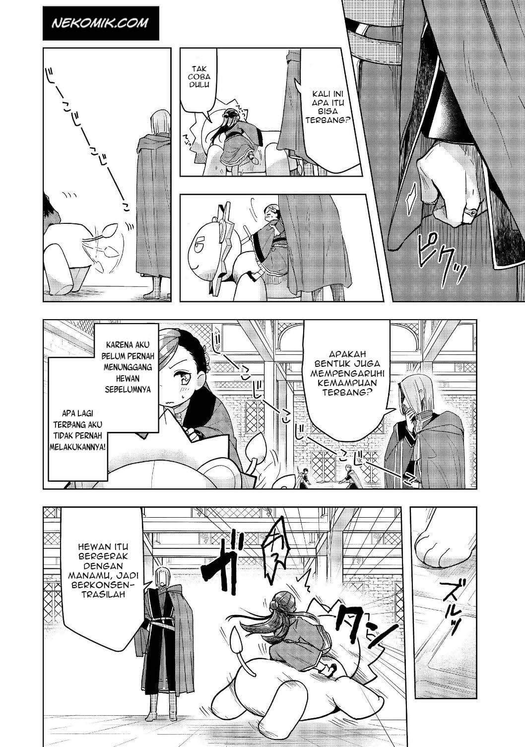Honzuki no Gekokujou: Shisho ni Naru Tame ni wa Shudan wo Erandeiraremasen Dai 3-bu - Ryouchi ni Hon wo Hirogeyou! Chapter 18 - halaman 14