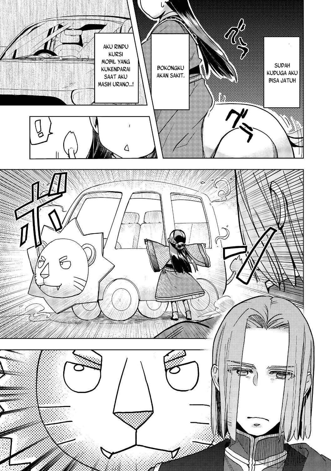 Honzuki no Gekokujou: Shisho ni Naru Tame ni wa Shudan wo Erandeiraremasen Dai 3-bu - Ryouchi ni Hon wo Hirogeyou! Chapter 18 - halaman 15