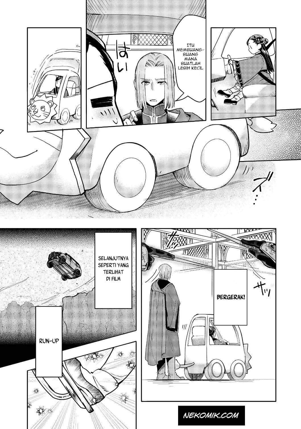 Honzuki no Gekokujou: Shisho ni Naru Tame ni wa Shudan wo Erandeiraremasen Dai 3-bu - Ryouchi ni Hon wo Hirogeyou! Chapter 18 - halaman 17