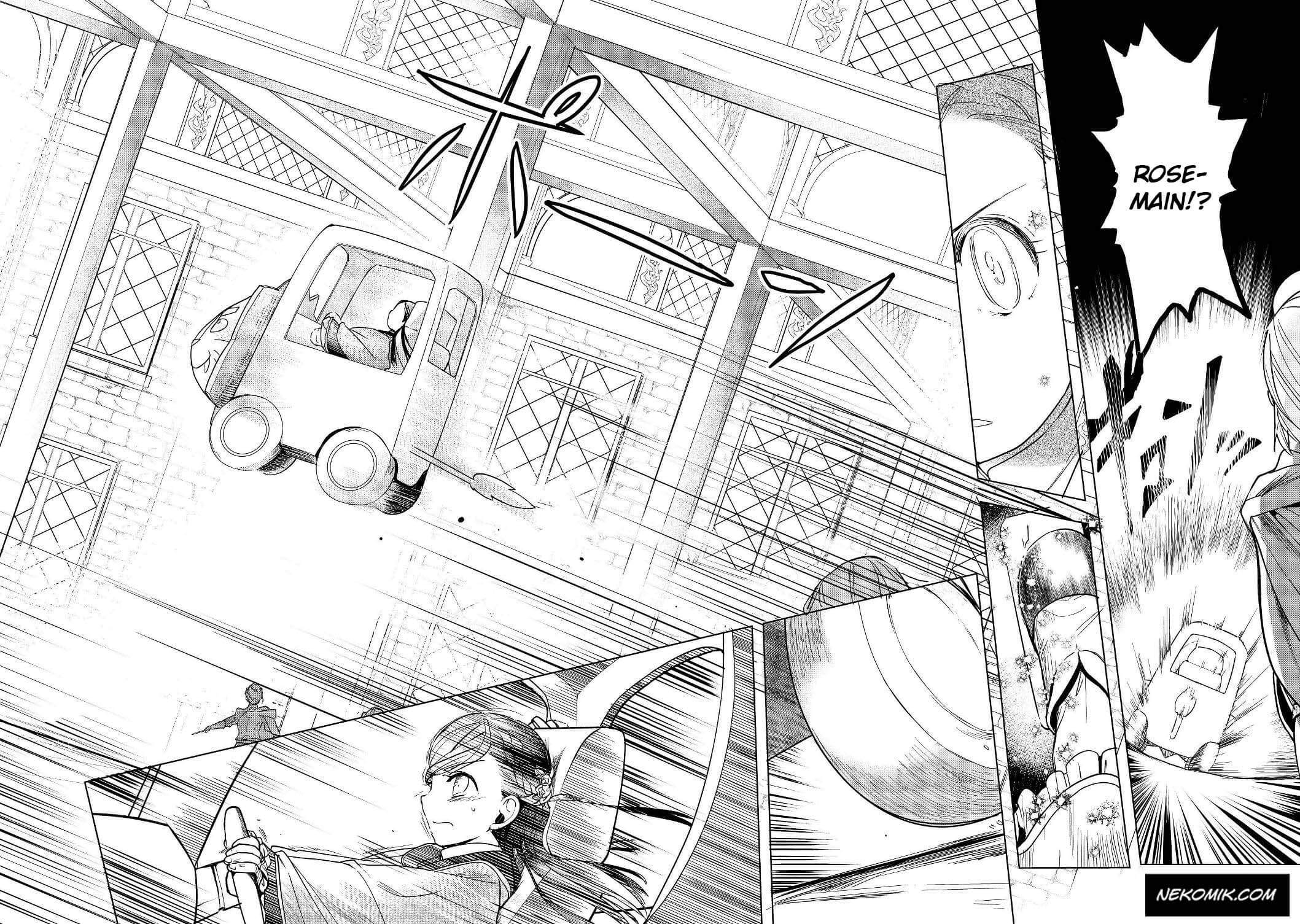 Honzuki no Gekokujou: Shisho ni Naru Tame ni wa Shudan wo Erandeiraremasen Dai 3-bu - Ryouchi ni Hon wo Hirogeyou! Chapter 18 - halaman 18