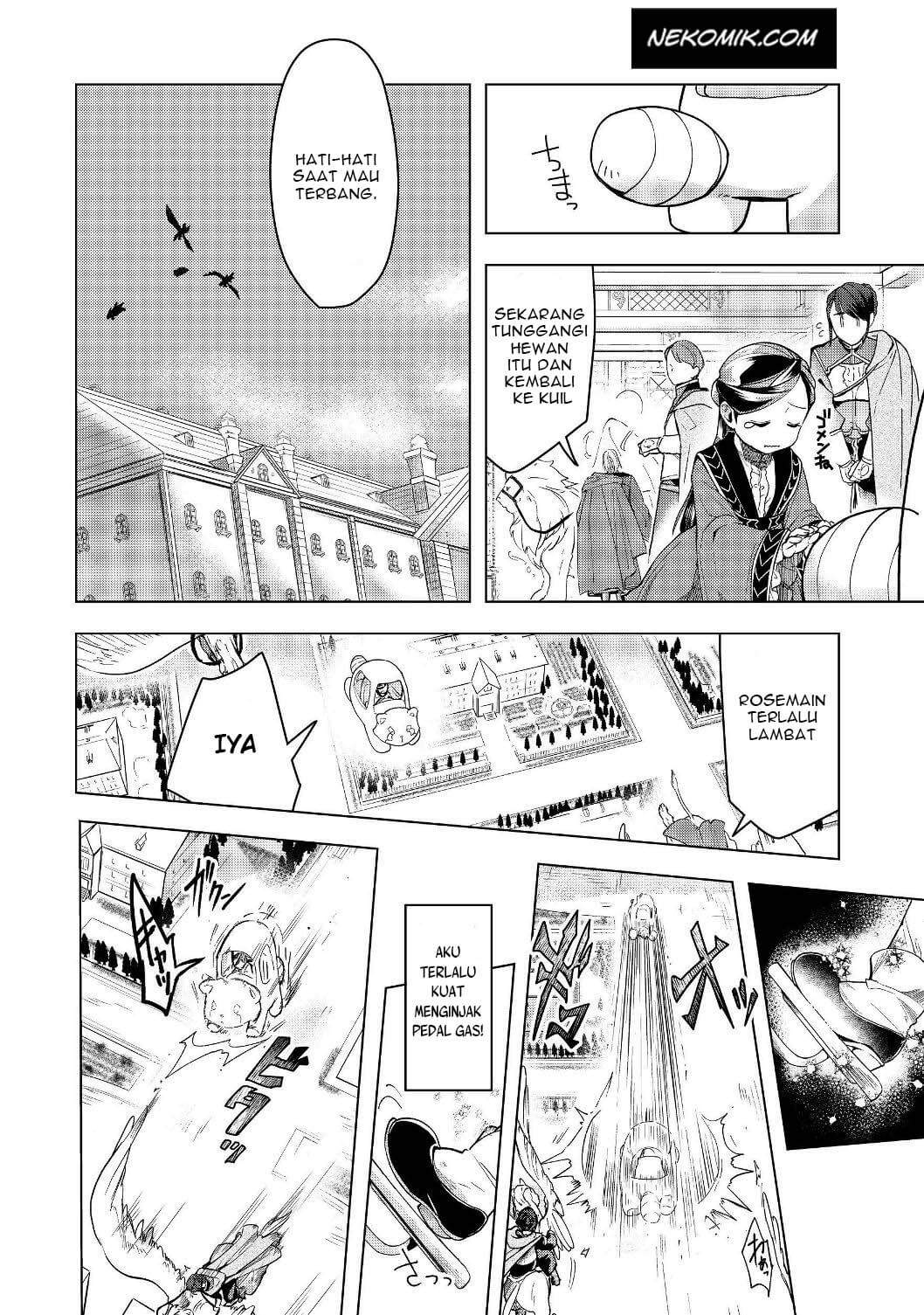 Honzuki no Gekokujou: Shisho ni Naru Tame ni wa Shudan wo Erandeiraremasen Dai 3-bu - Ryouchi ni Hon wo Hirogeyou! Chapter 18 - halaman 26
