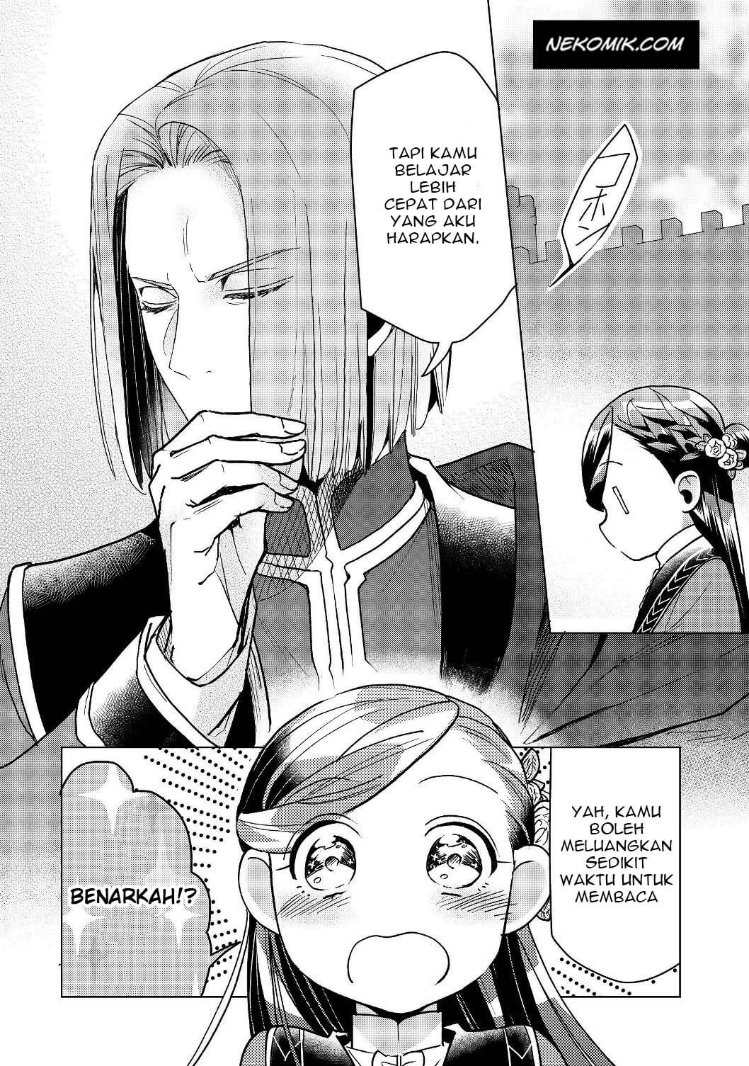 Honzuki no Gekokujou: Shisho ni Naru Tame ni wa Shudan wo Erandeiraremasen Dai 3-bu - Ryouchi ni Hon wo Hirogeyou! Chapter 18 - halaman 28