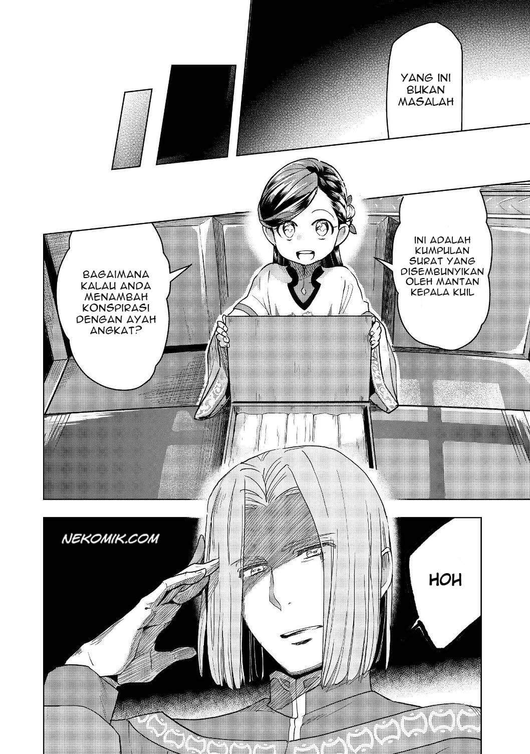 Honzuki no Gekokujou: Shisho ni Naru Tame ni wa Shudan wo Erandeiraremasen Dai 3-bu - Ryouchi ni Hon wo Hirogeyou! Chapter 18 - halaman 4